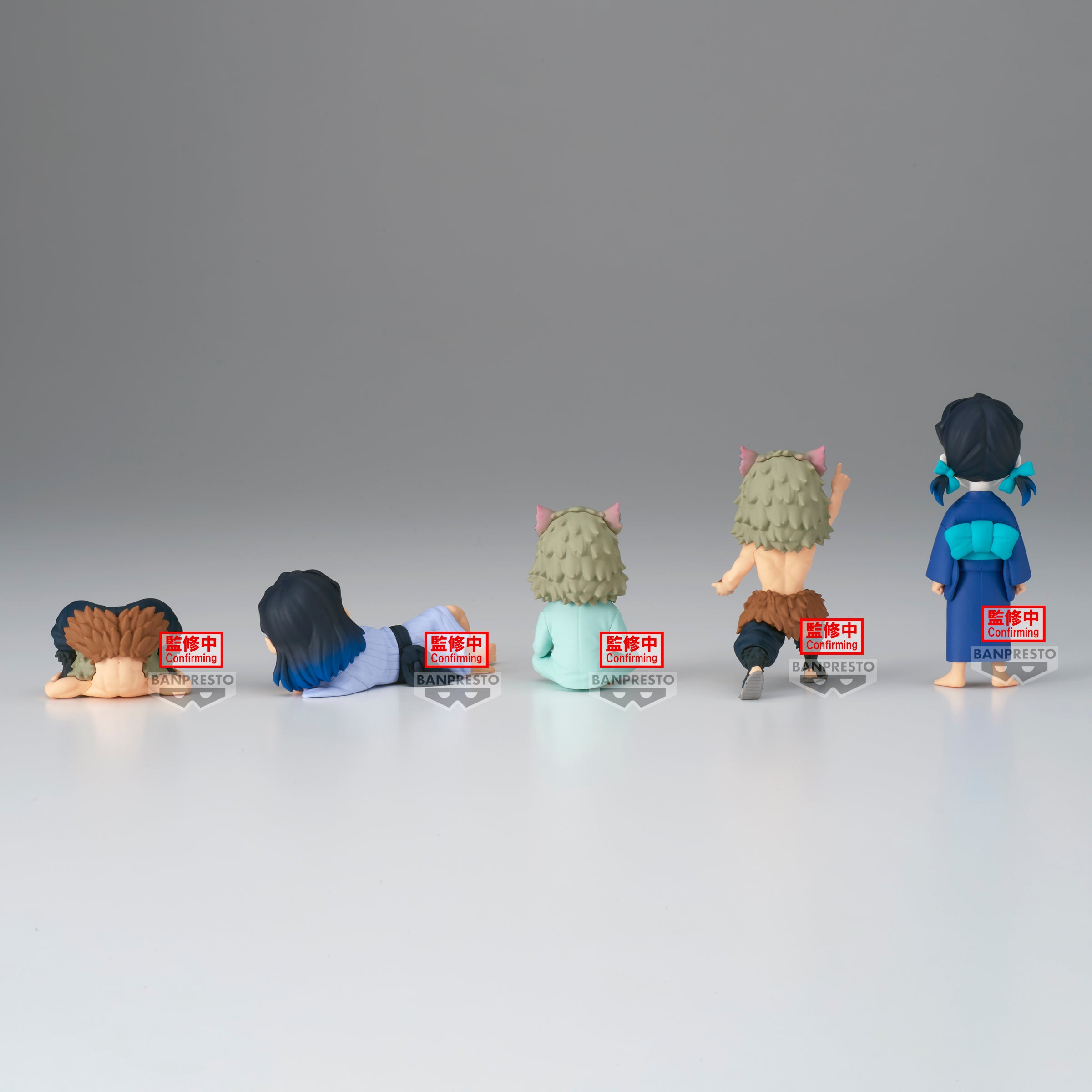 Bandai Spirits X Banpresto World Collectable Figure Inosuke Hashibira Collection "Demon Slayer: Kimetsu no Yaiba", Blind Box of 12 | 4983164198386