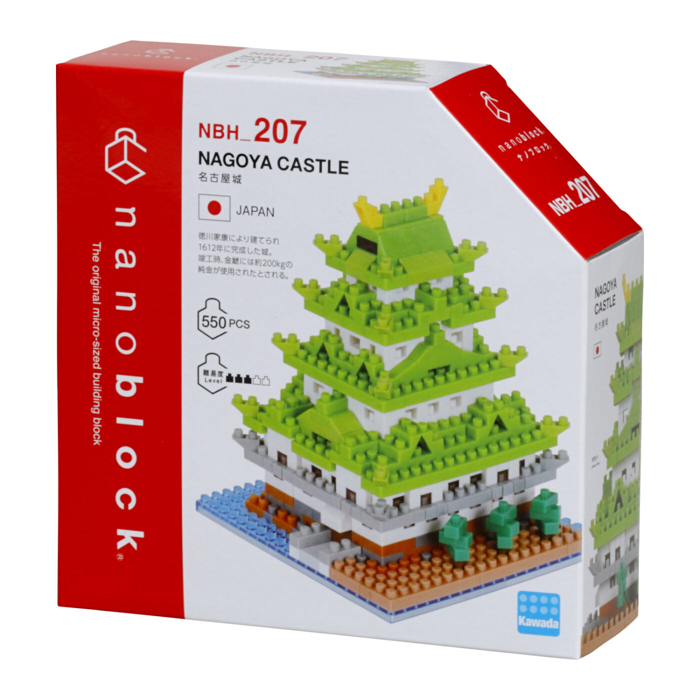 Nanoblock Sight to See Series Nagoya Castle "World Famous Buildings" | 4972825219409