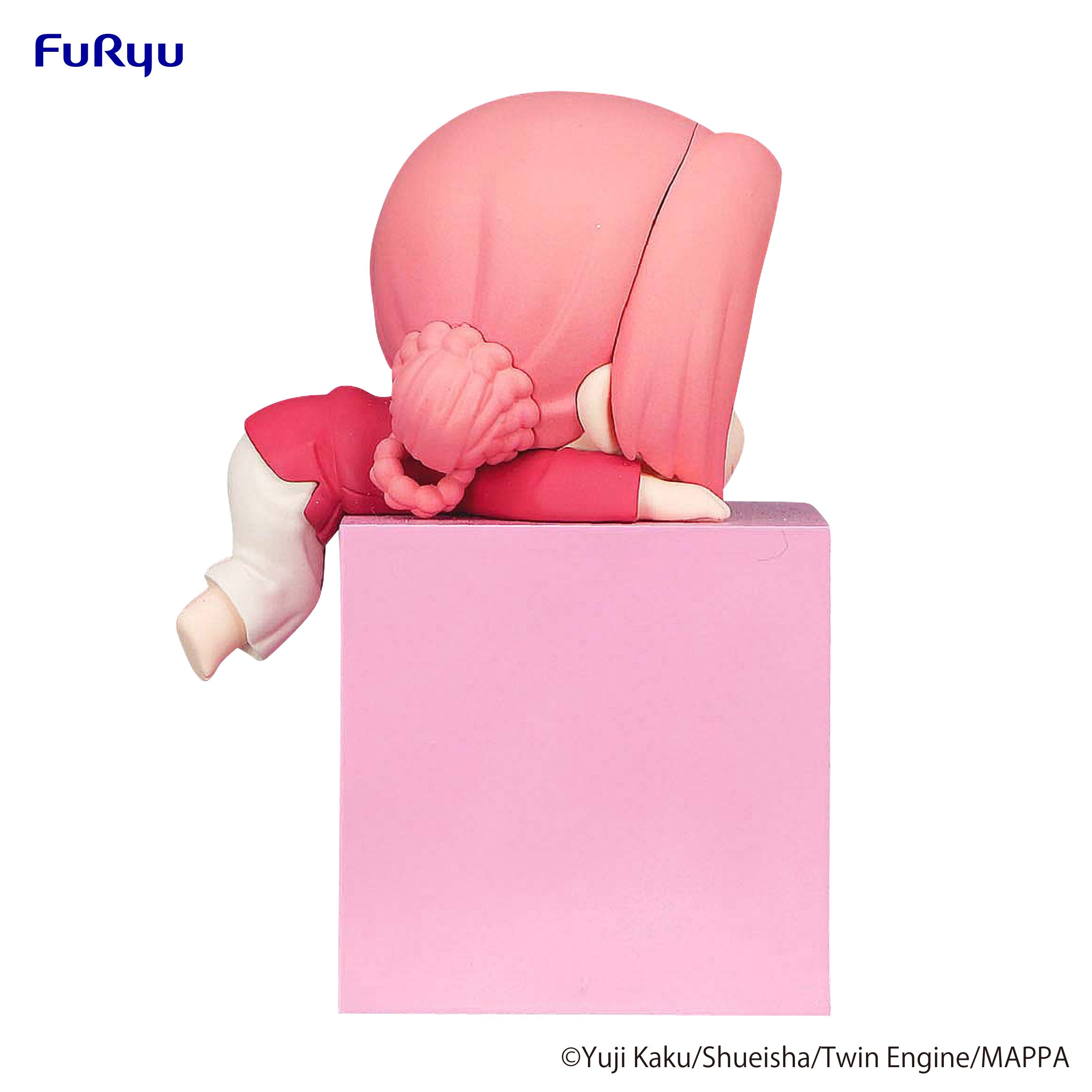 Furyu Corporation Hell's Paradise Series Mei Hikkake Figure | 4582655071353