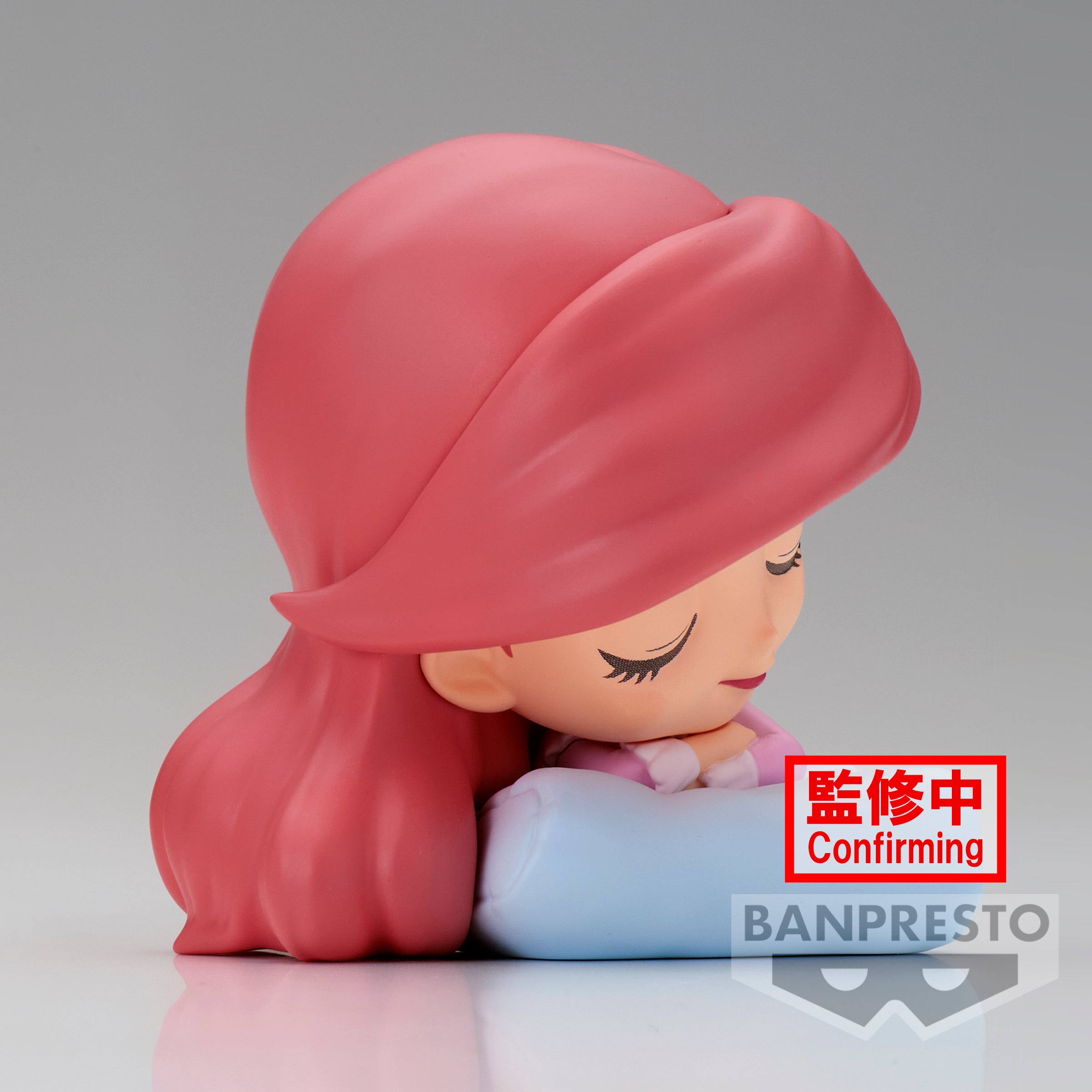 Bandai Spirits X Banpresto Qposket Ariel Sleeping (Ver. B) "Disney Characters" | 4983164198379