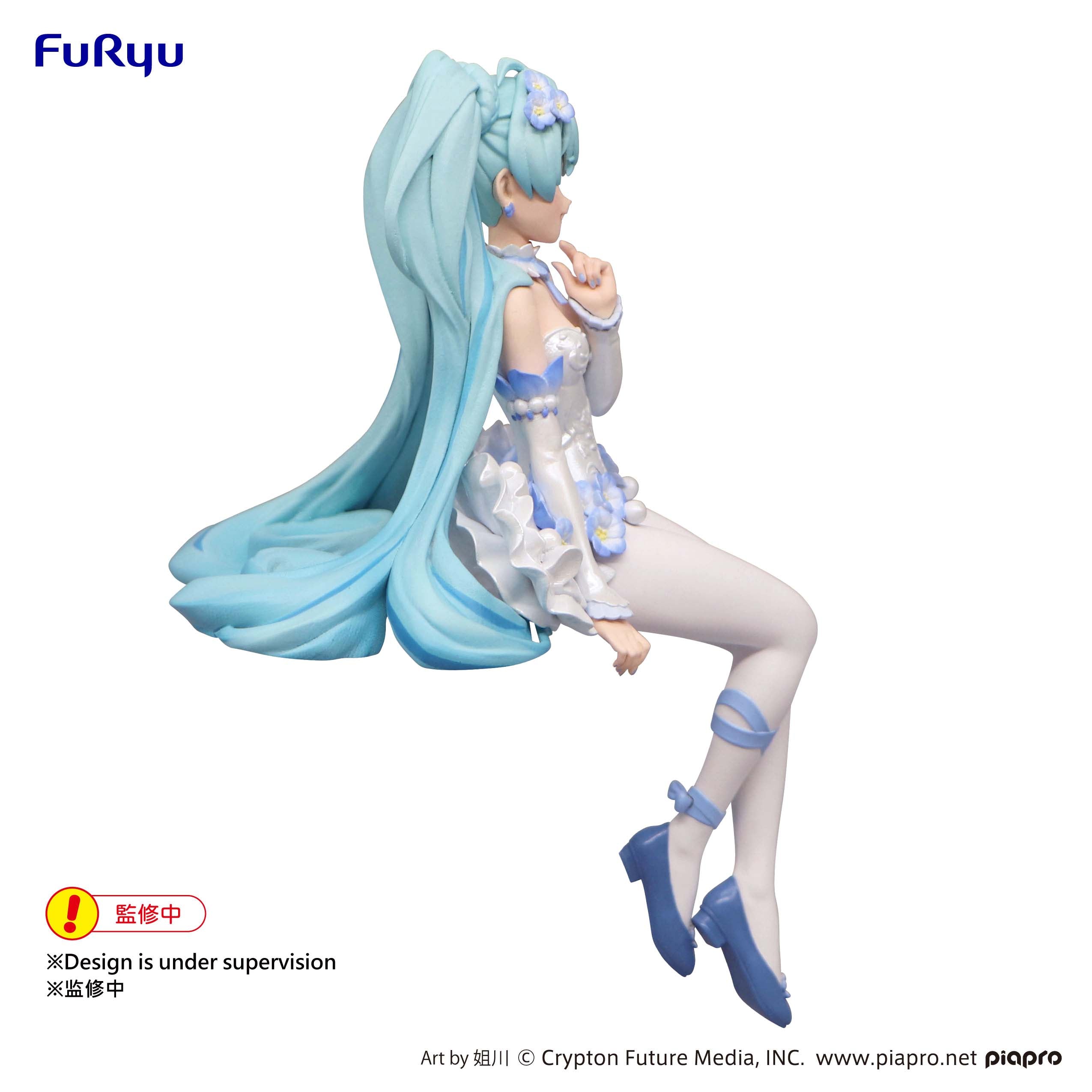 Hatsune Miku Series Miku Flower Fairy Nemophila Noodle Stopper Figure | 4580736402553