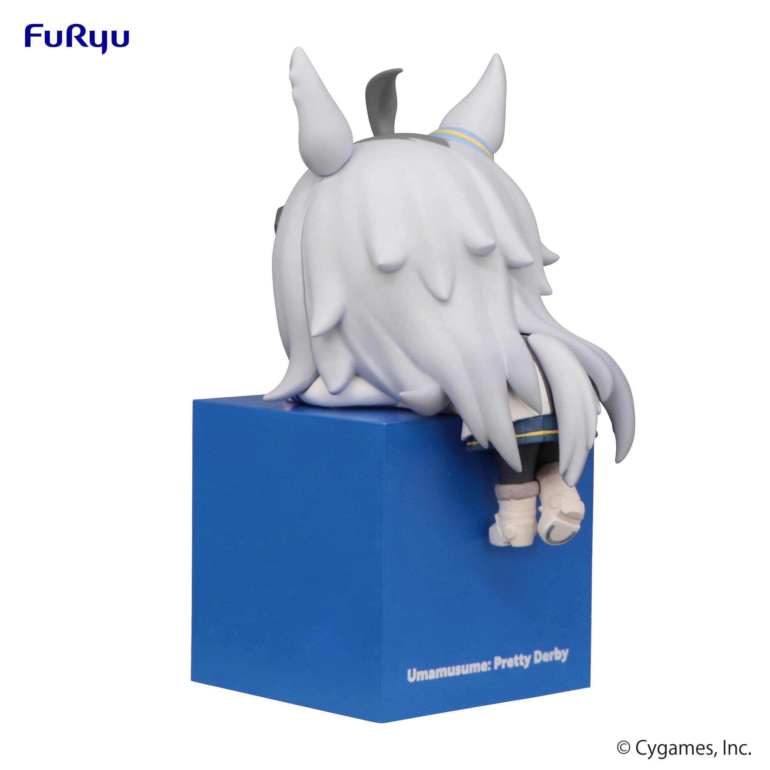 Furyu Corporation Uma Musume: Pretty Derby Series Oguri Cap Hikkake Figure | 4582655071124