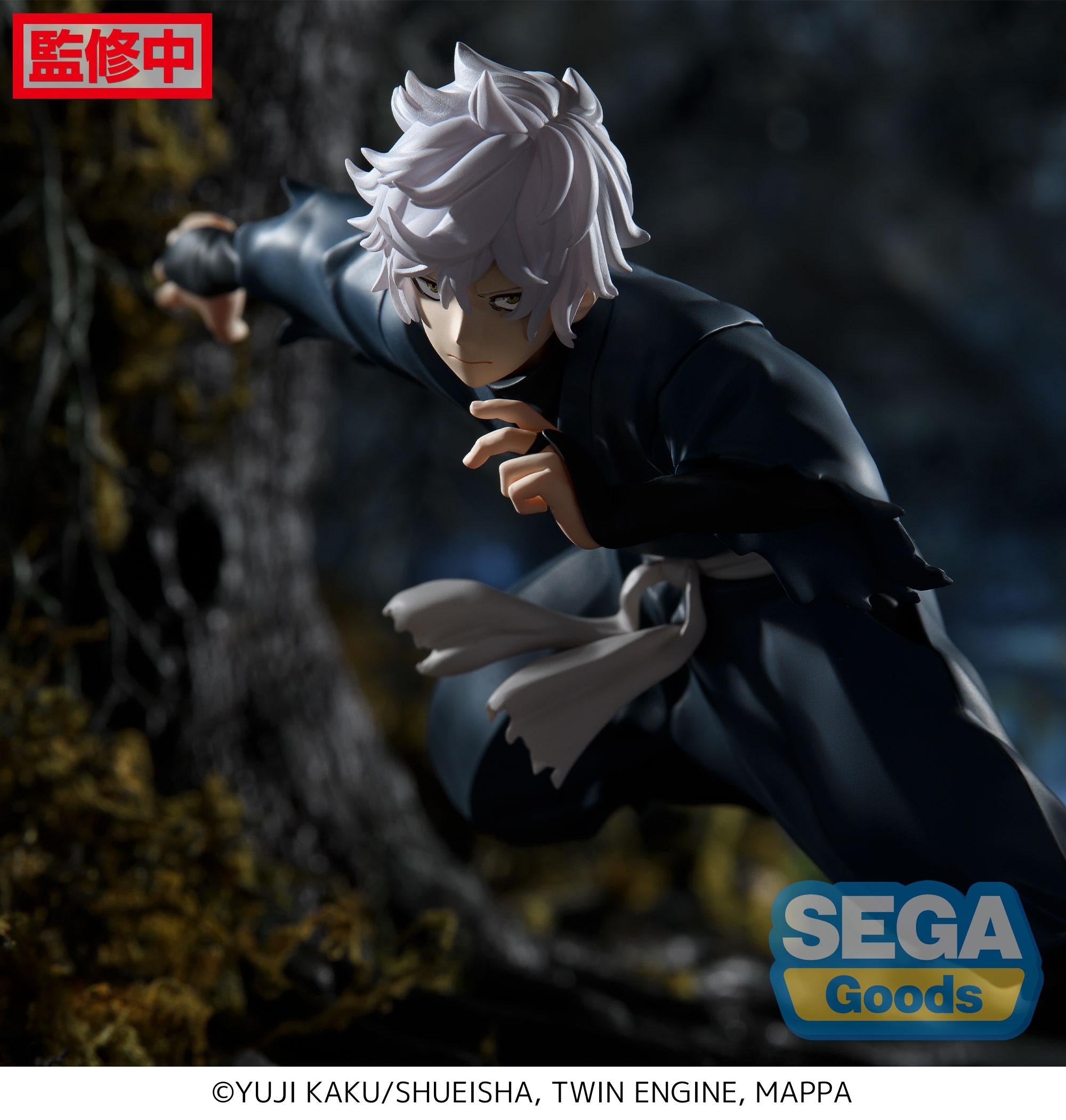 SEGA Luminasta "Hell's Paradise: Jigokuraku" "Gabimaru" | 4580779533955