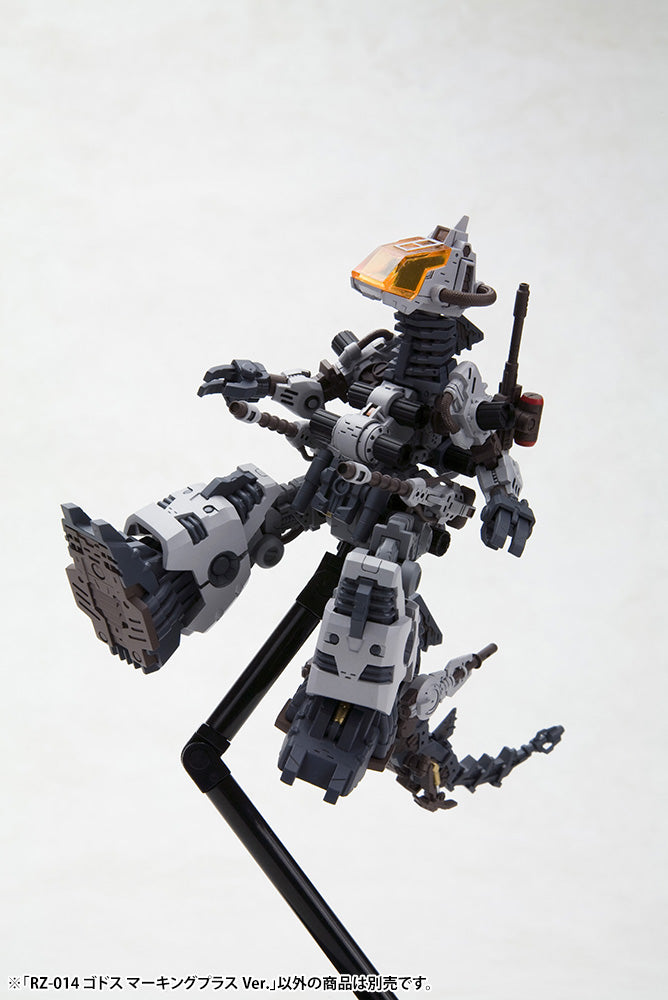 Kotobukiya 1/72 Zoids RZ-014 GODOS Marking Plus Ver., Action Figure Kit | 190526039230