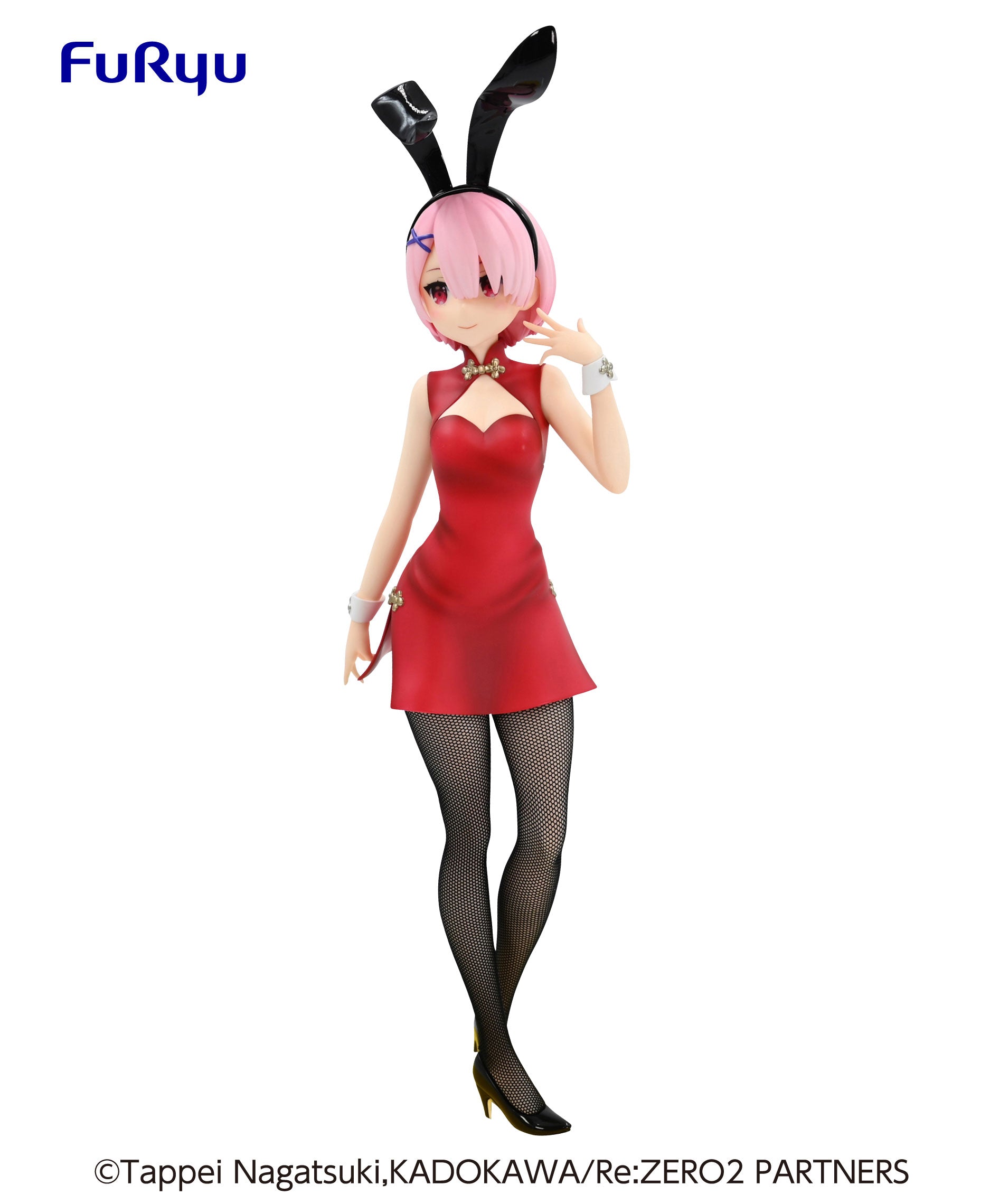 Re:Zero Starting Life in Another World Series BiCute Bunnies Figure-Ram China | 4589584959806