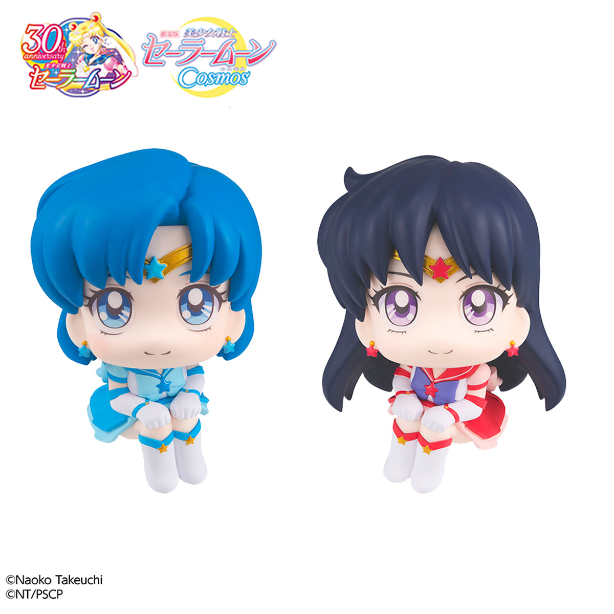 Megahouse Lookup Eternal Sailor Mercury&Eternal Sailor Mars (with gift) "Sailor Moon" | 4535123836008