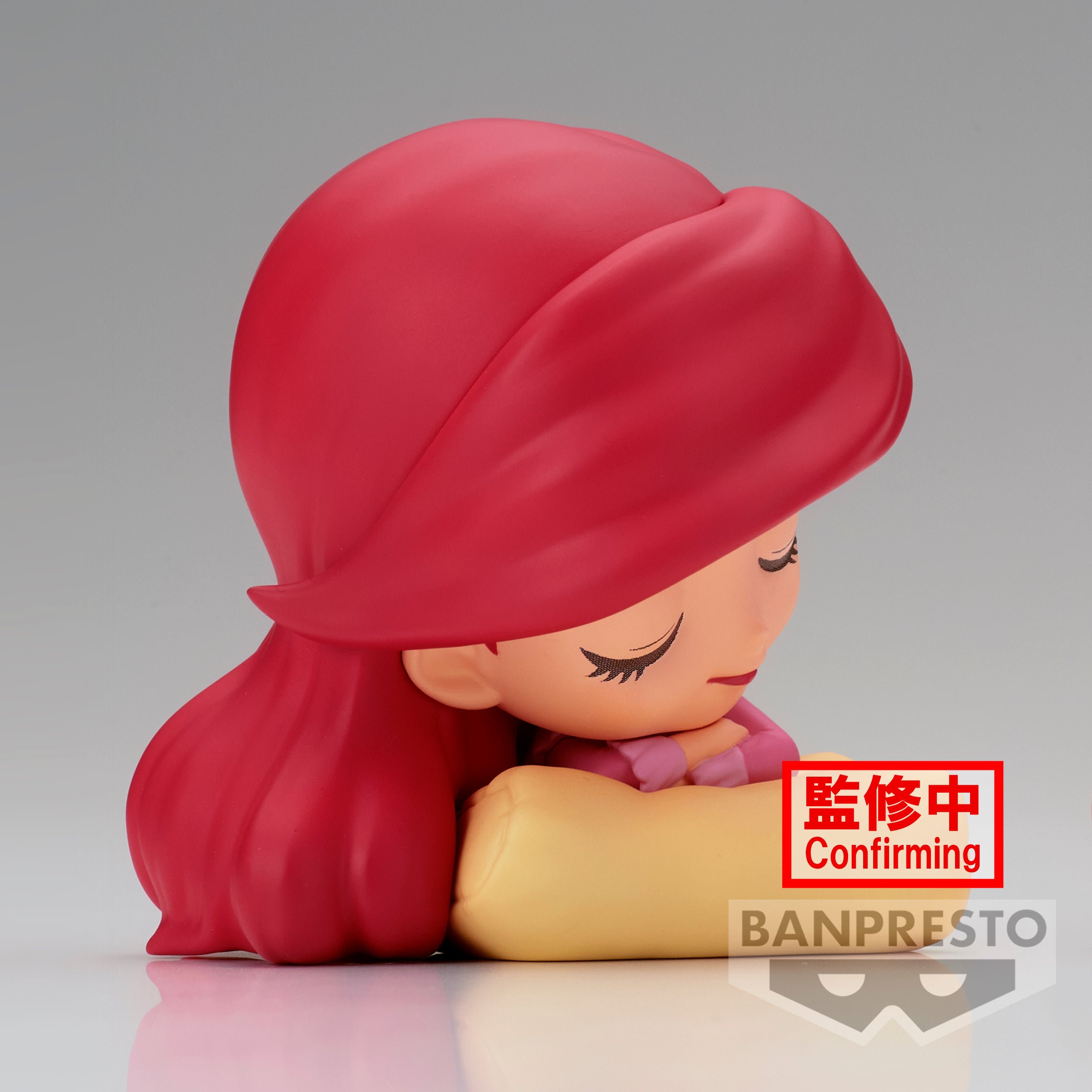 Bandai Spirits X Banpresto Qposket Ariel Sleeping (Ver. A) "Disney Characters" | 4983164198362