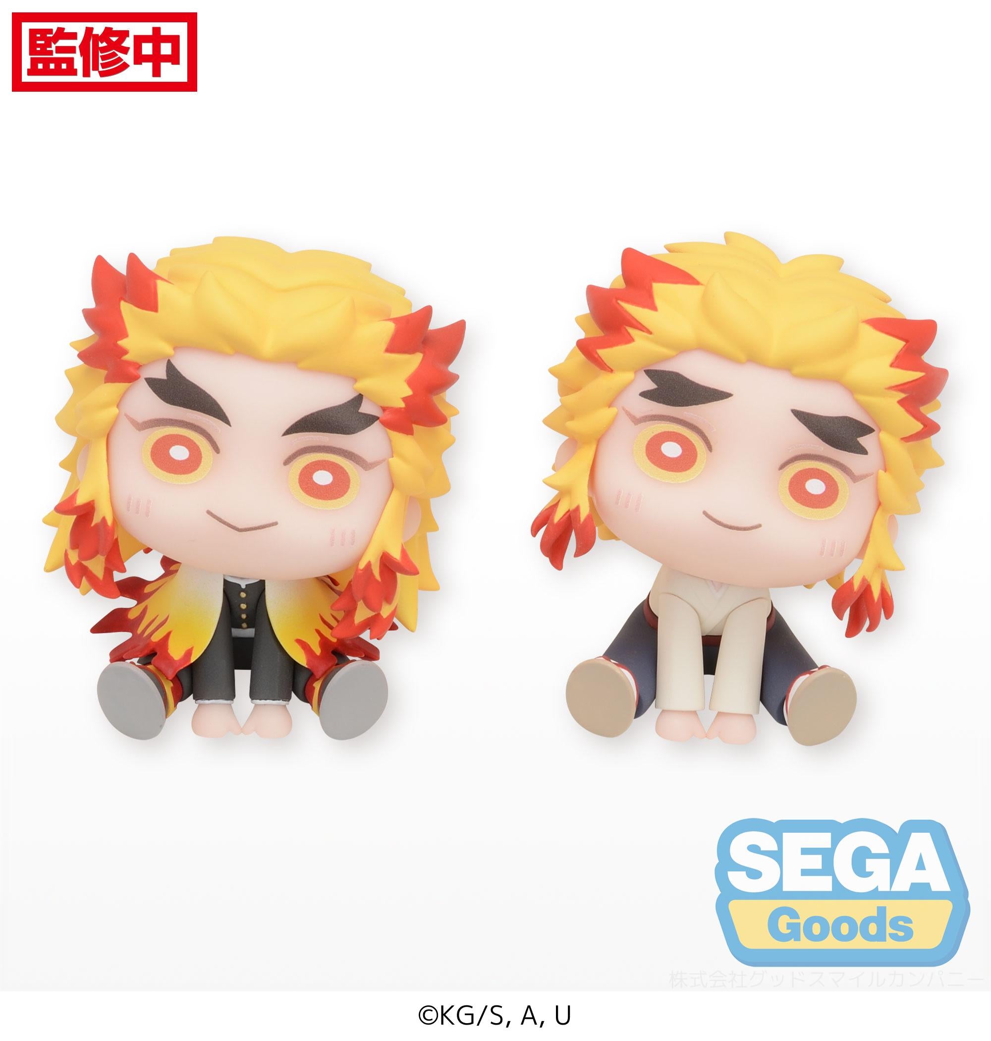 SEGA Demon Slayer: Kimetsu no Yaiba Series Kyojuro Rengoku & Senjuro Rengoku EX QyuruMe Figure | 4580779533900