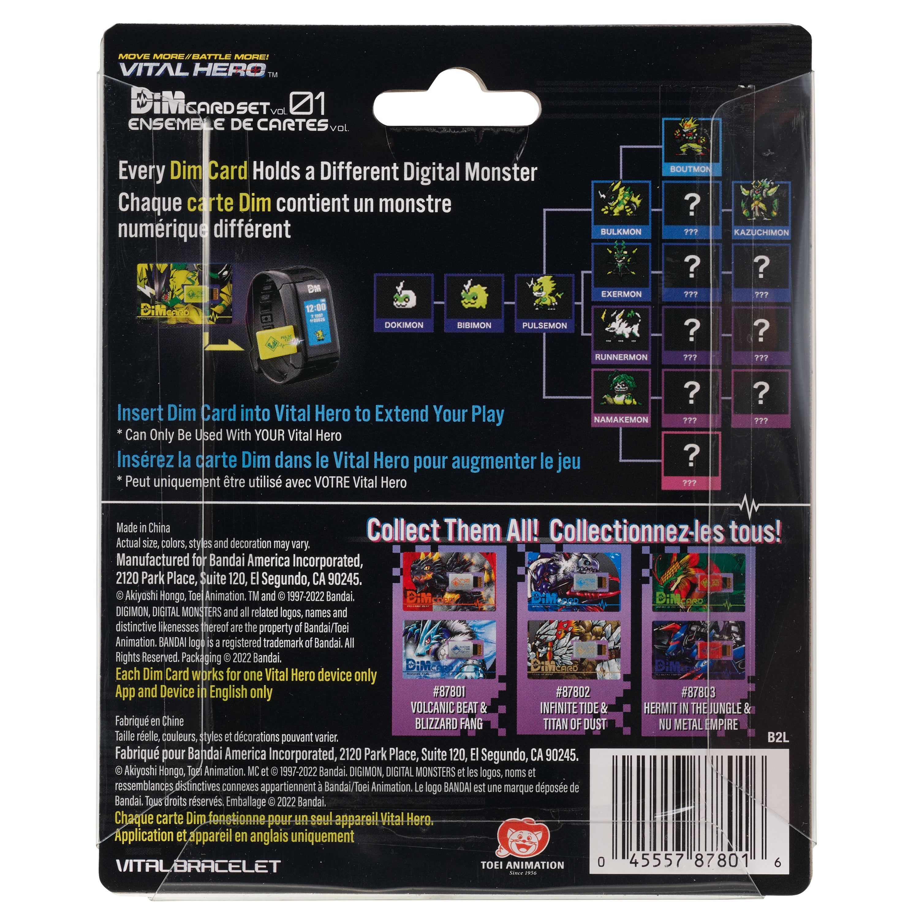 Bandai X Vital Hero DIM Card Two Pack (Volvcanic Beat & Blizzard Fang) | 045557878016