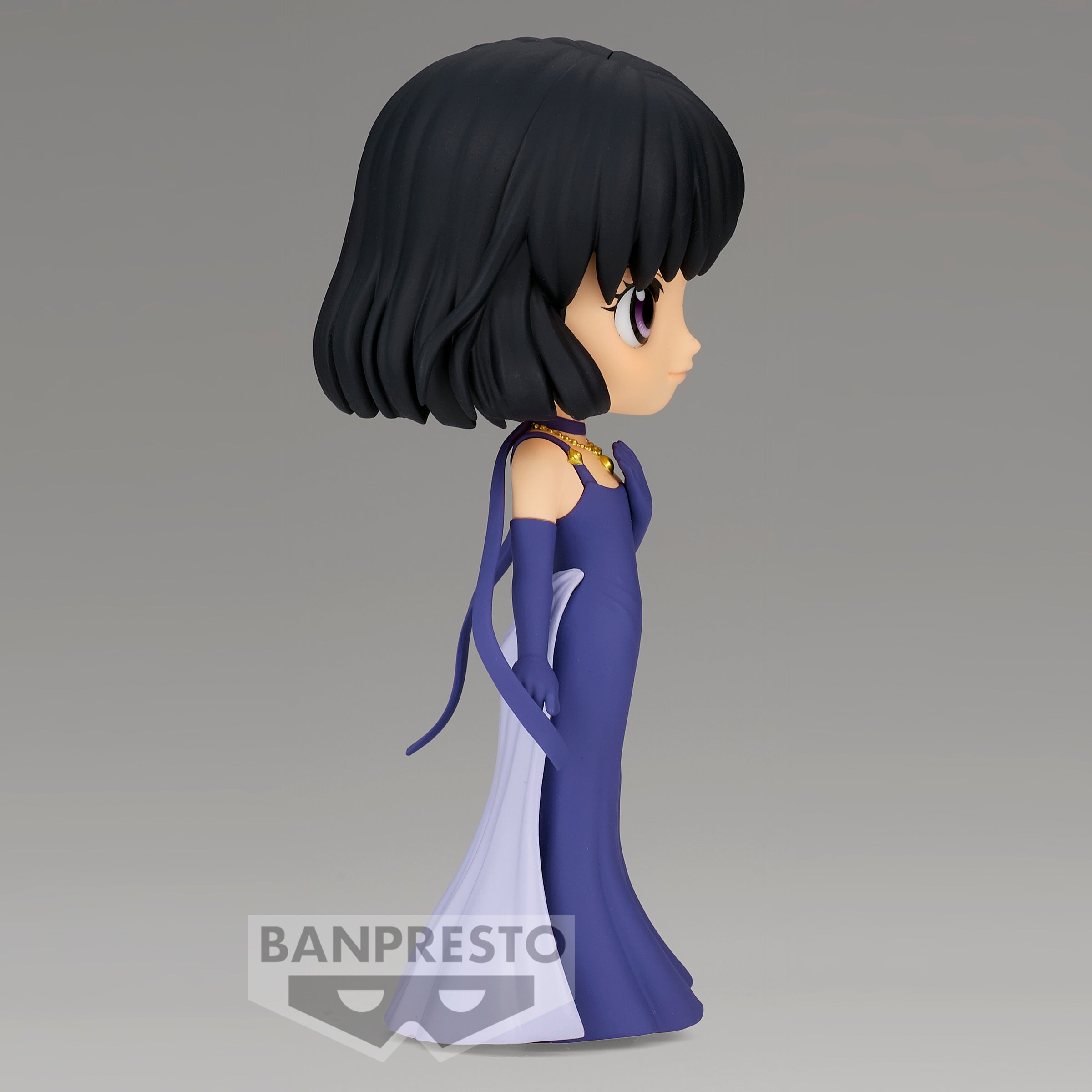 Bandai Spirits X Banpresto Qposket Princess Saturn (ver. A) "Pretty Guardian Sailor Moon Eternal the Movie" | 4983164194784