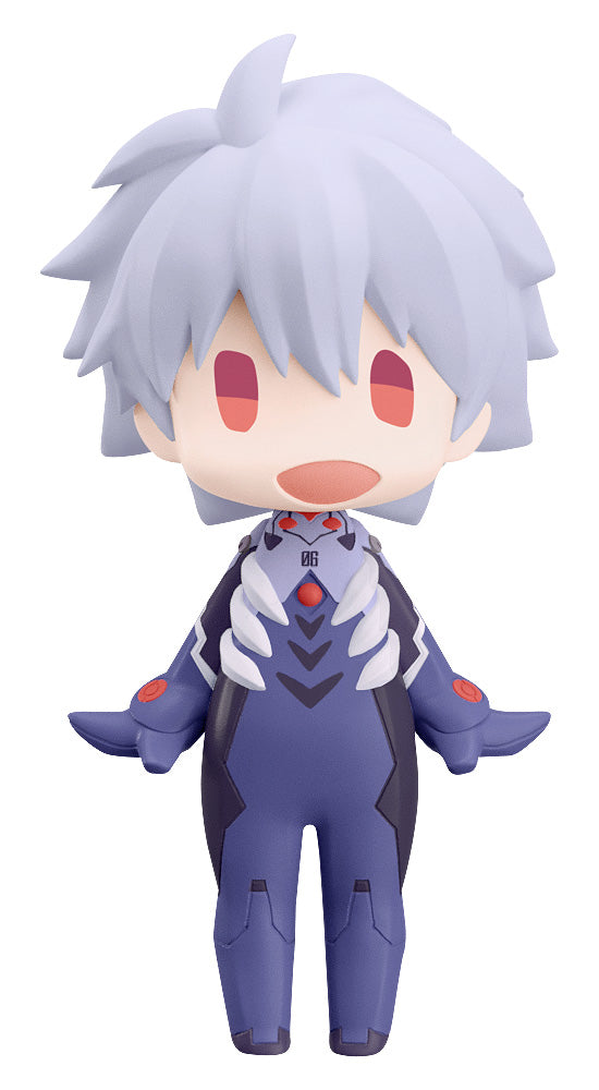 Rebuild of Evangelion Series Kaworu Nagisa Hello Chibi Figure | 4580416944526