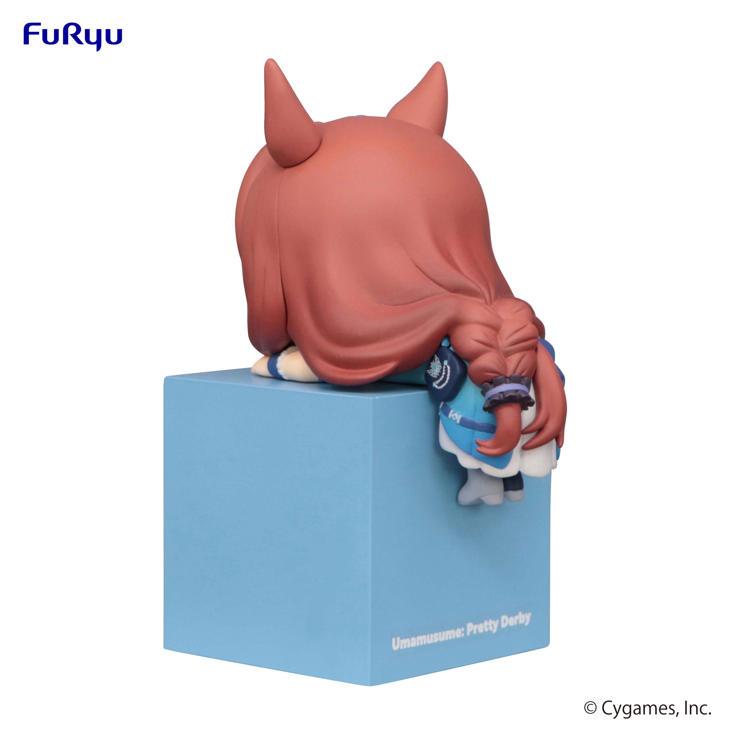 Furyu Corporation Uma Musume: Pretty Derby Series Super Creek Hikkake Figure | 4582655071148