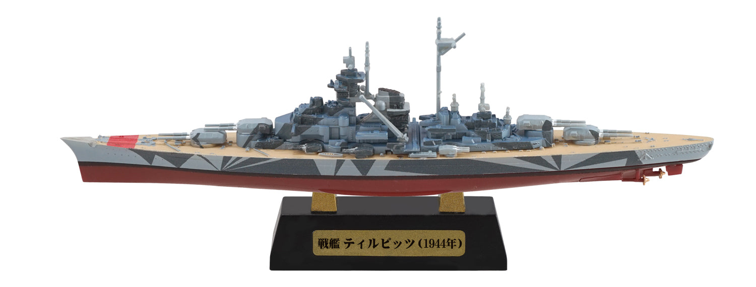 F-Toys 1/2000 Navy Kit of The World 4 (Blind box of 10, contains all 10 varieties) | 4582138606348