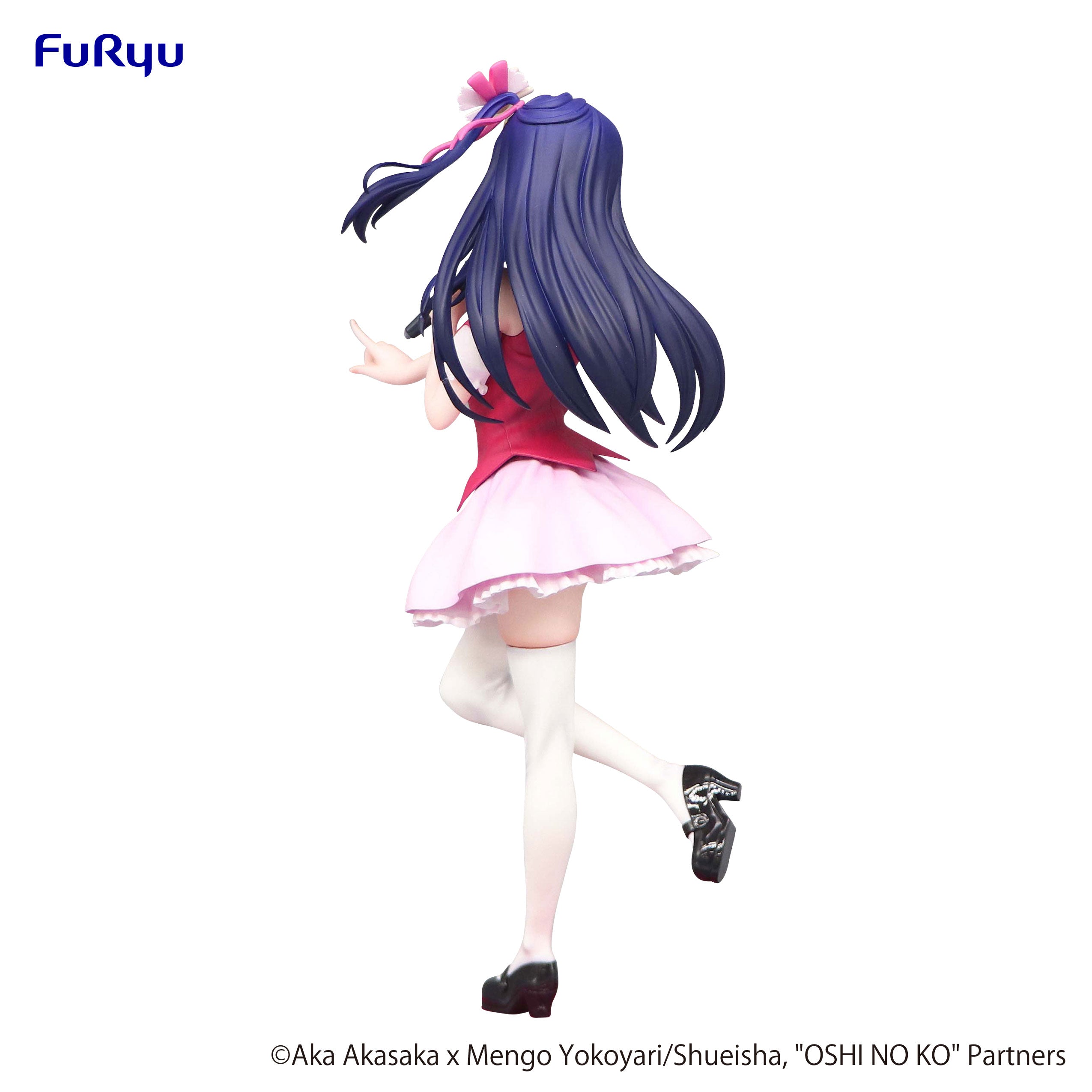 FURYU Corporation OSHI NO KO Trio-Try-iT Figure -Ai- | 4582655071049
