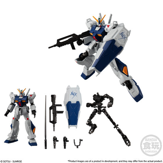 Bandai Shokugan GFrame FA Mobile Suit Gundam, Blind Box of 5 | 4549660737780