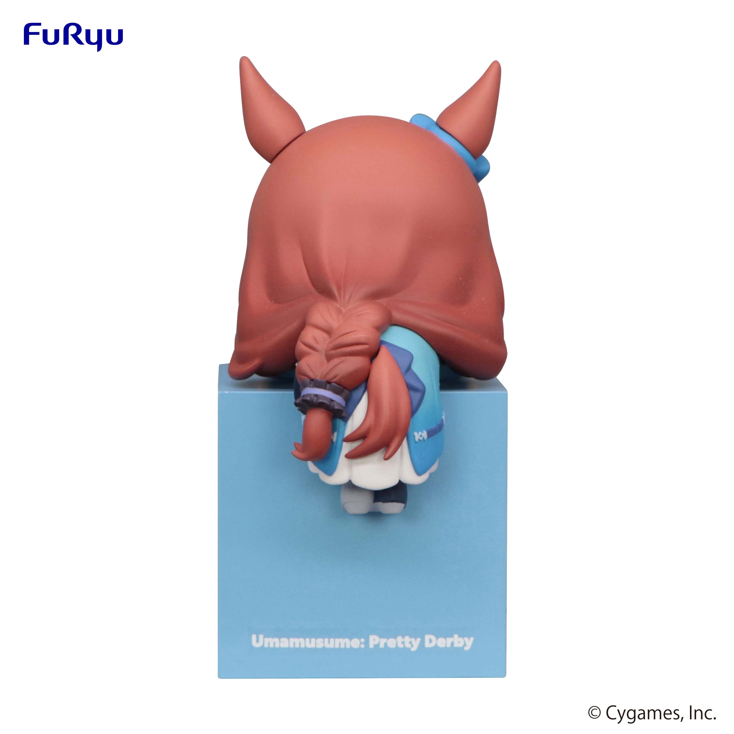 Furyu Corporation Uma Musume: Pretty Derby Series Super Creek Hikkake Figure | 4582655071148