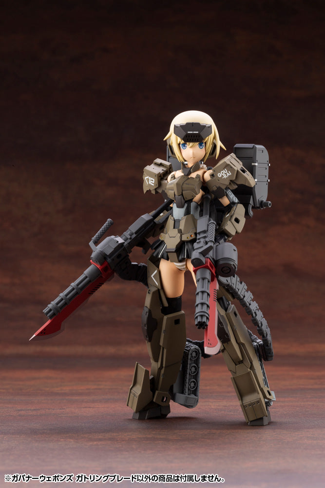 Kotobukiya 1/24 Hexa Gear Series Governor Weapons Gatling Blade | 190526036109