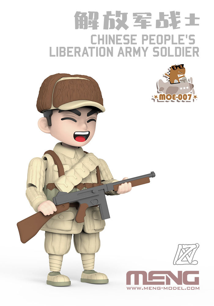 Meng Chinese People's Liberation Army Soldier (Cartoon Model) | 4897038554249