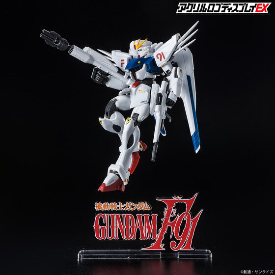 Bandai Logo Display Gundam F91 "Gundam" | 4549660810568