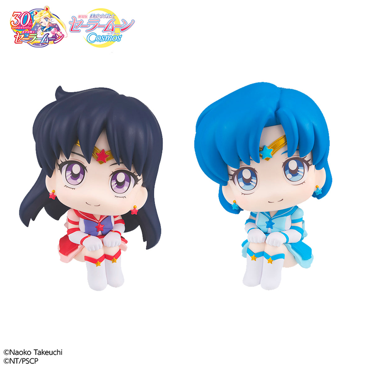 Megahouse Lookup Eternal Sailor Mercury&Eternal Sailor Mars (with gift) "Sailor Moon" | 4535123836008
