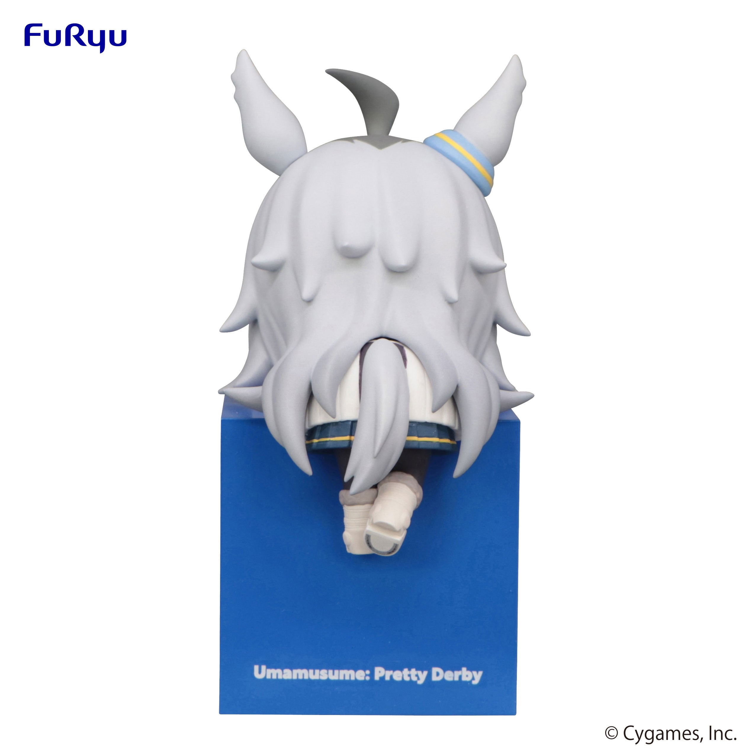 Furyu Corporation Uma Musume: Pretty Derby Series Oguri Cap Hikkake Figure | 4582655071124