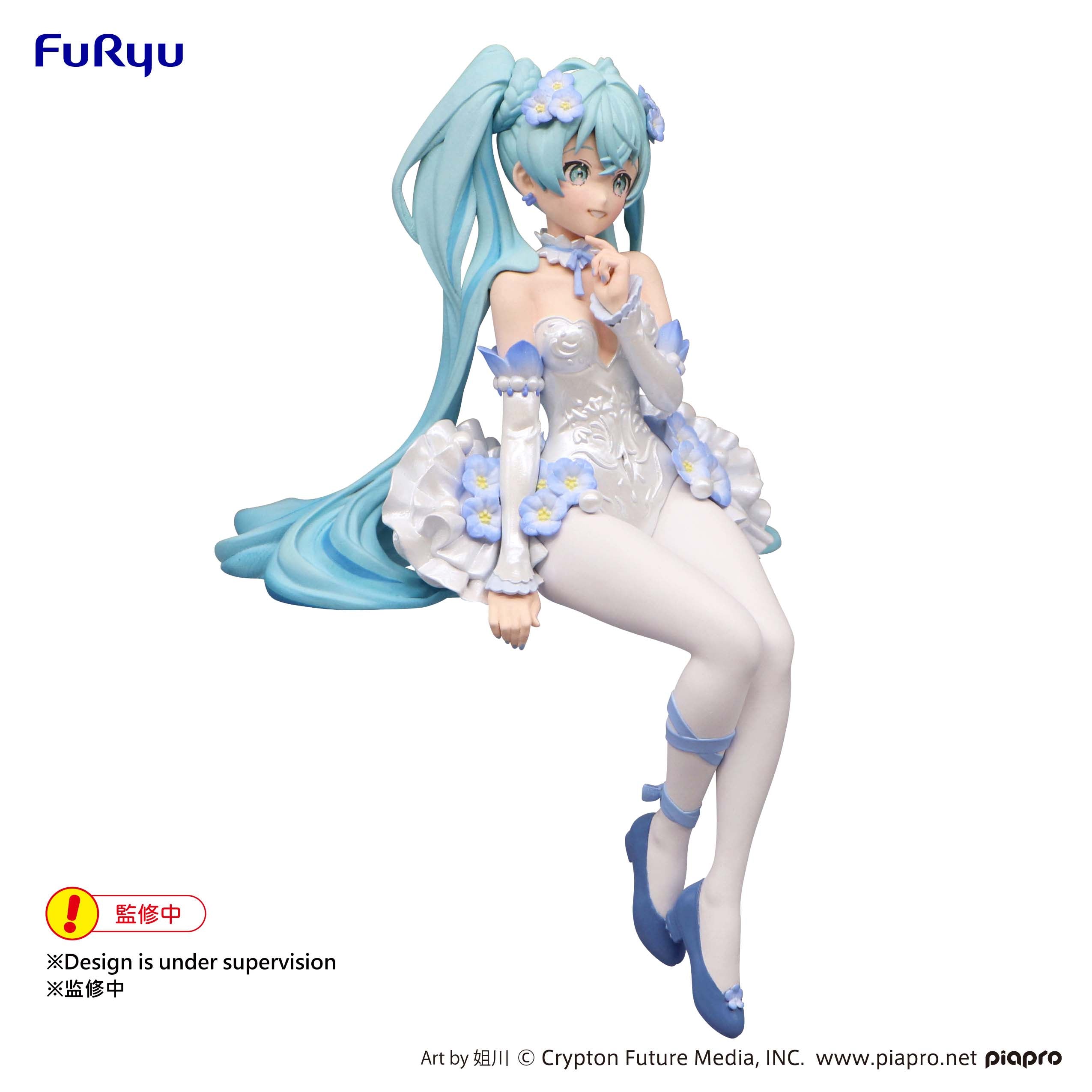 Hatsune Miku Series Miku Flower Fairy Nemophila Noodle Stopper Figure | 4580736402553