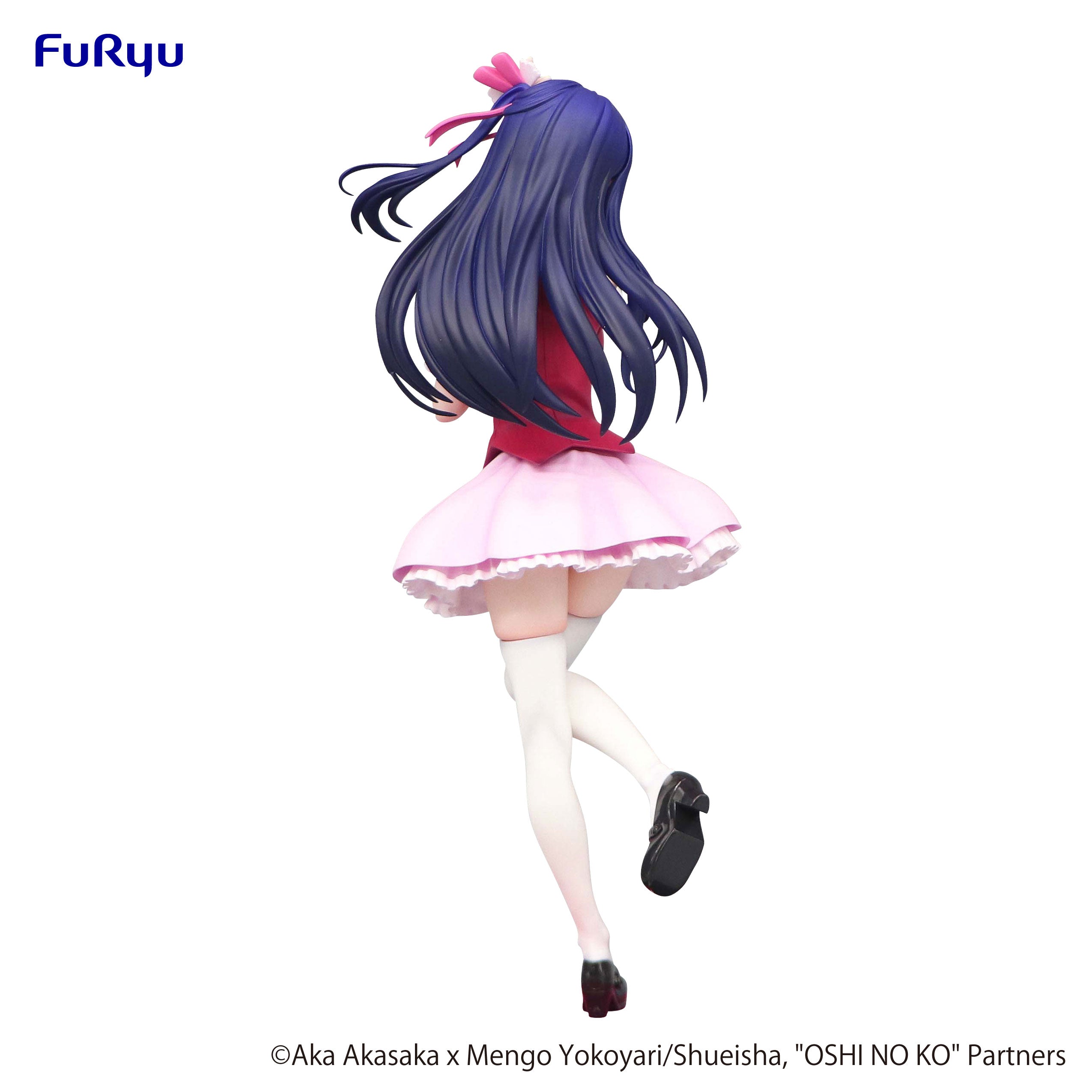 FURYU Corporation OSHI NO KO Trio-Try-iT Figure -Ai- | 4582655071049