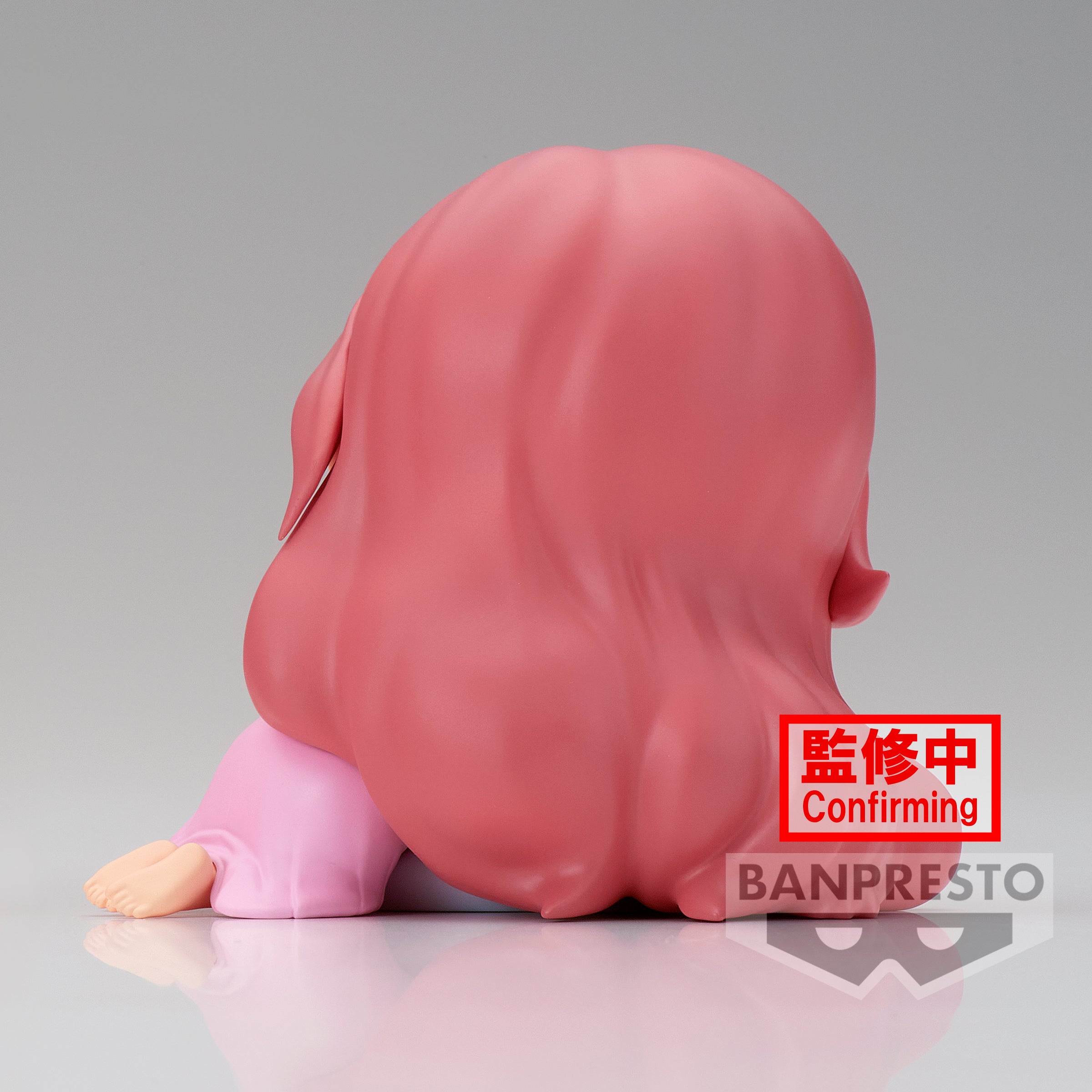 Bandai Spirits X Banpresto Qposket Ariel Sleeping (Ver. B) "Disney Characters" | 4983164198379