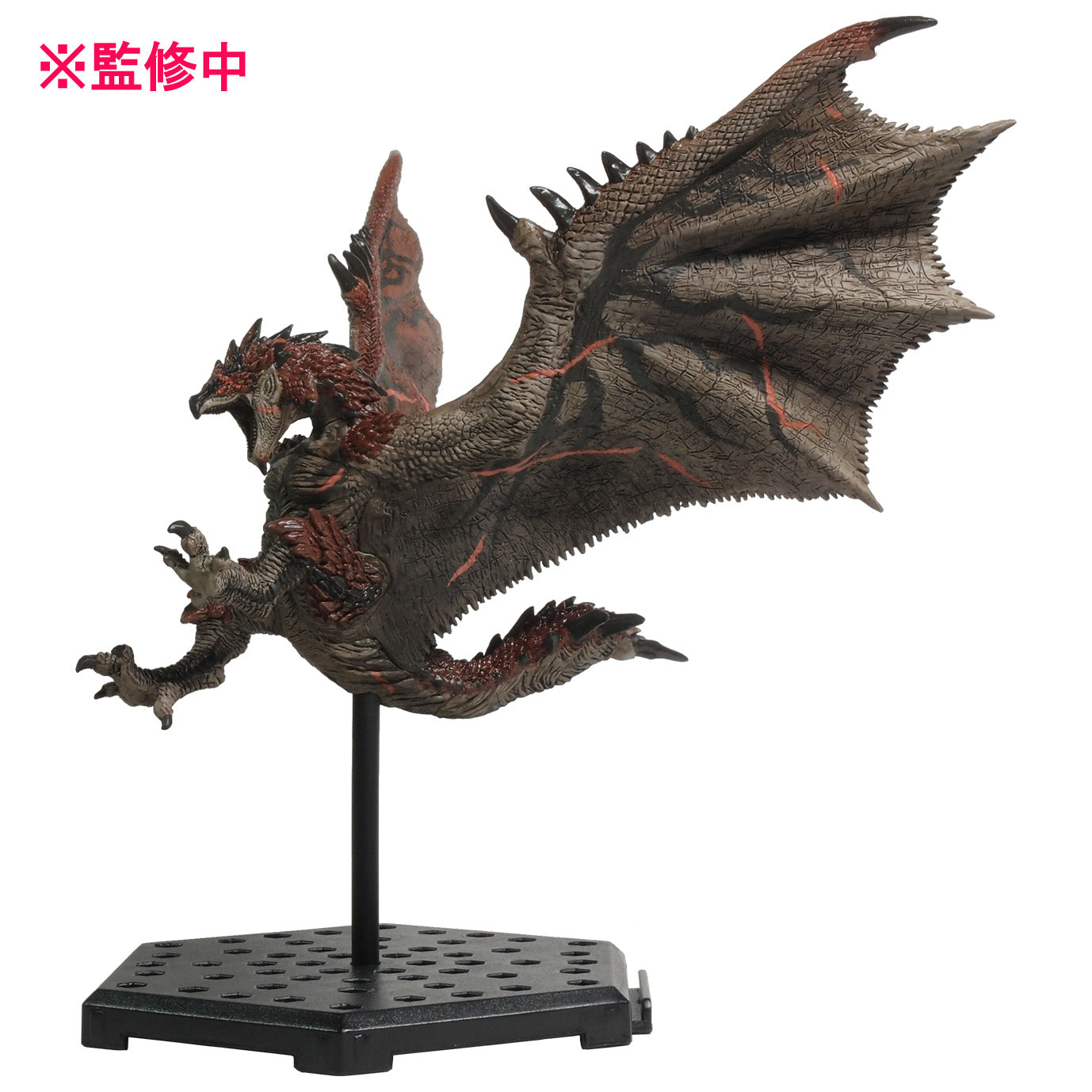 MONSTER HUNTER Series Capcom Figure Builder Monster Hunter Standard Model Plus Vol.21 | 4976219120128