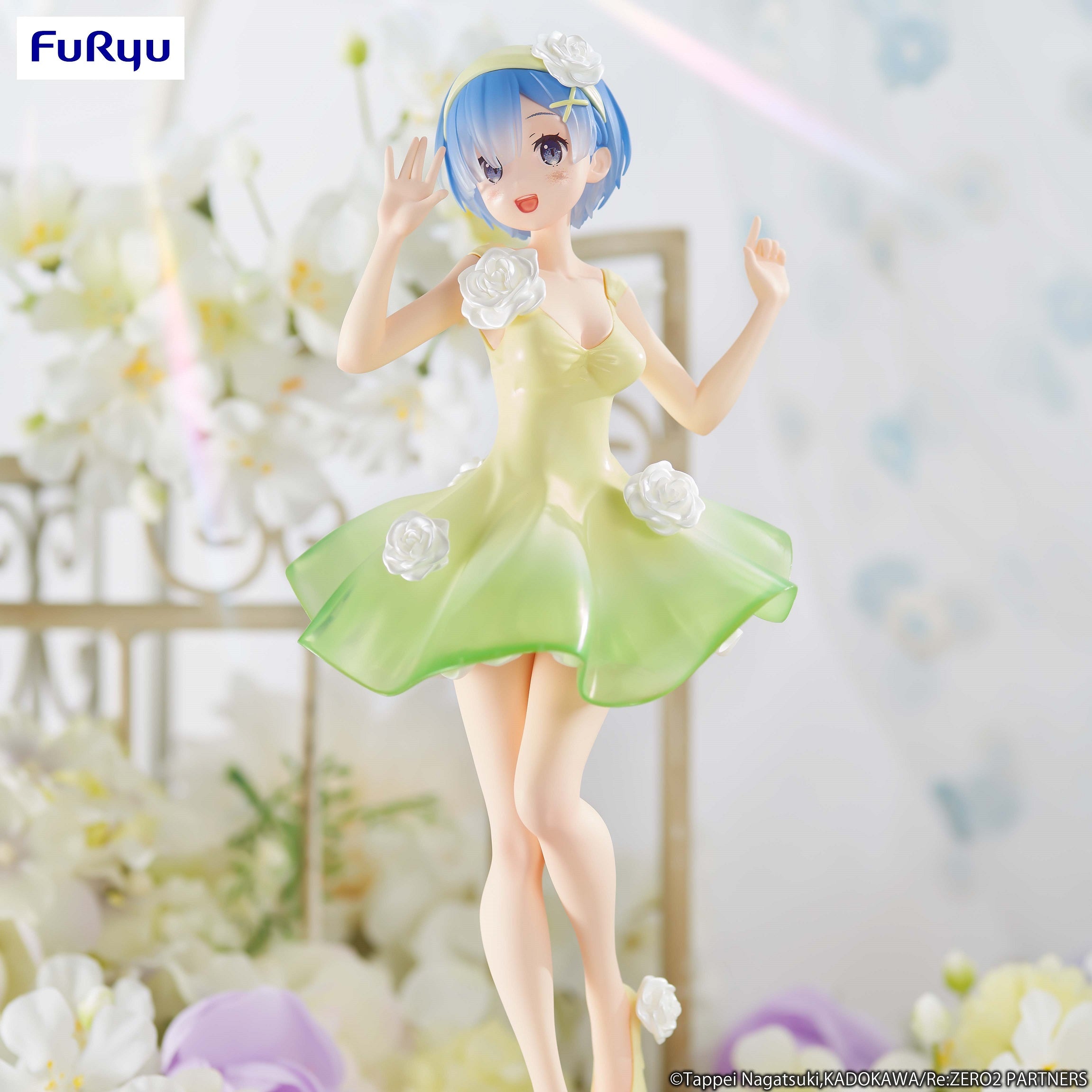 FURYU Corporation Re:ZERO -Starting Life in Another World- Trio-Try-iT Figure -Rem Flower Dress- | 4580736405462