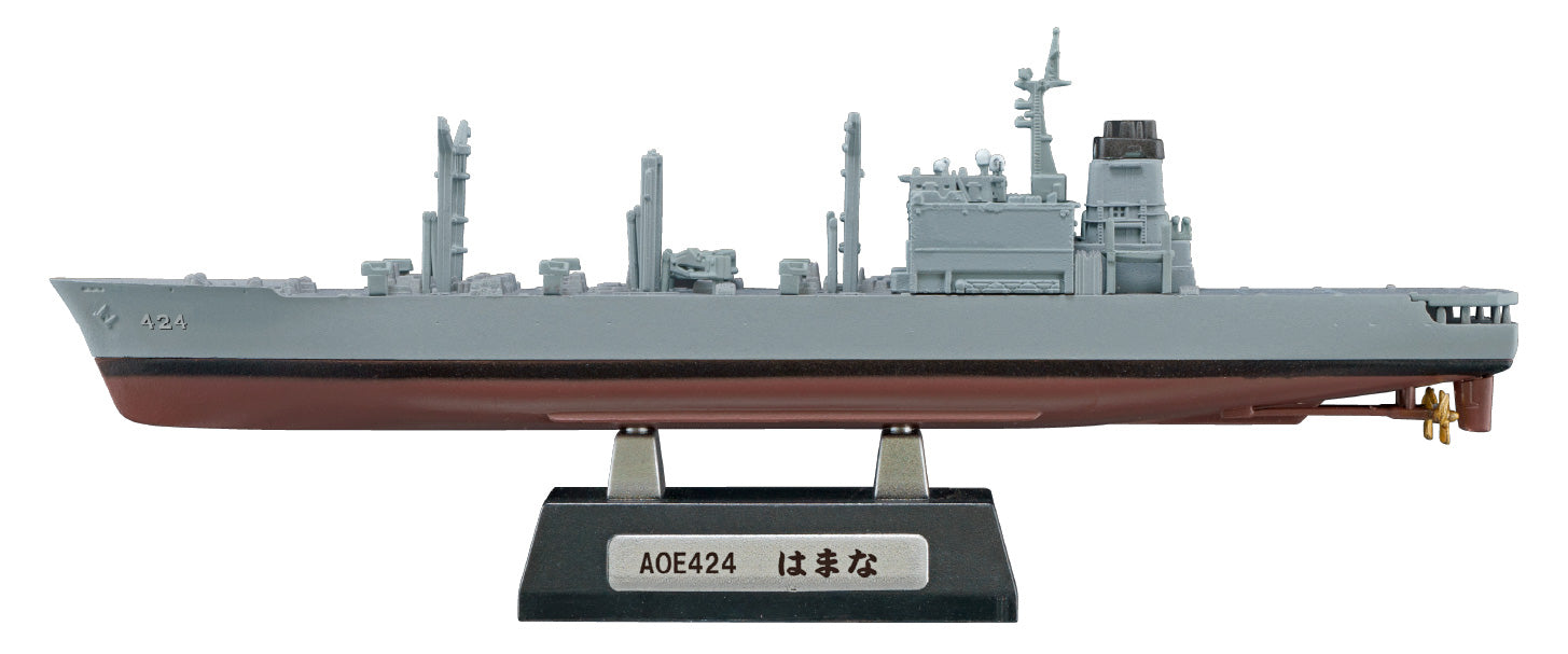 F-Toys 1/1250 Current Ships Kit Collection Vol.7 JMSDF Ships Maintenance Plan (Blind box of 10, contains all 9 varieties) | 4582138606249