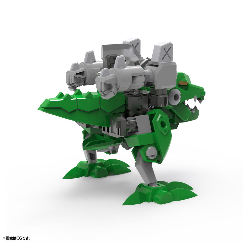 Kotobukiya Evoroids Series C-REX-11 C-REX | 4934054046942