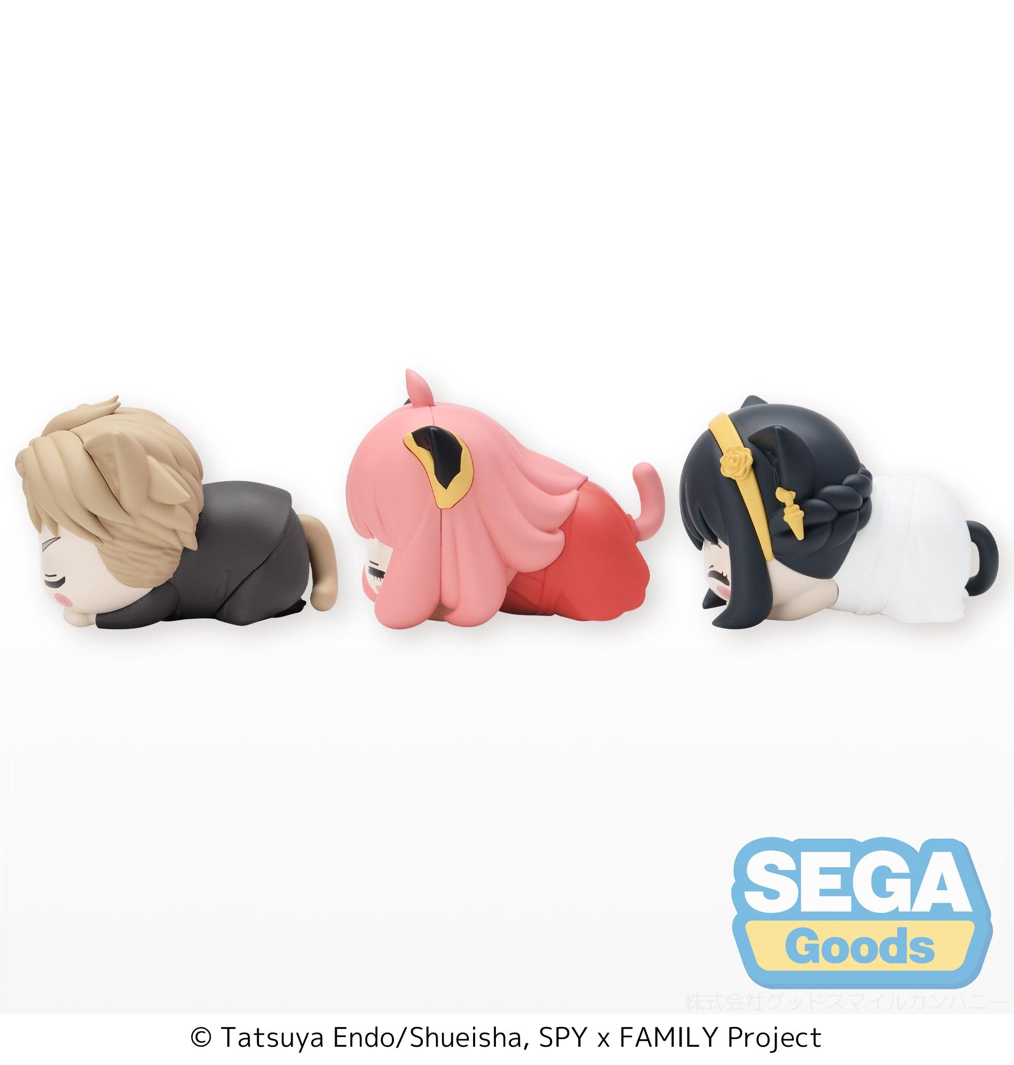 SEGA Spy x Family Vol.4 EX Ohiruneko Mini Figure