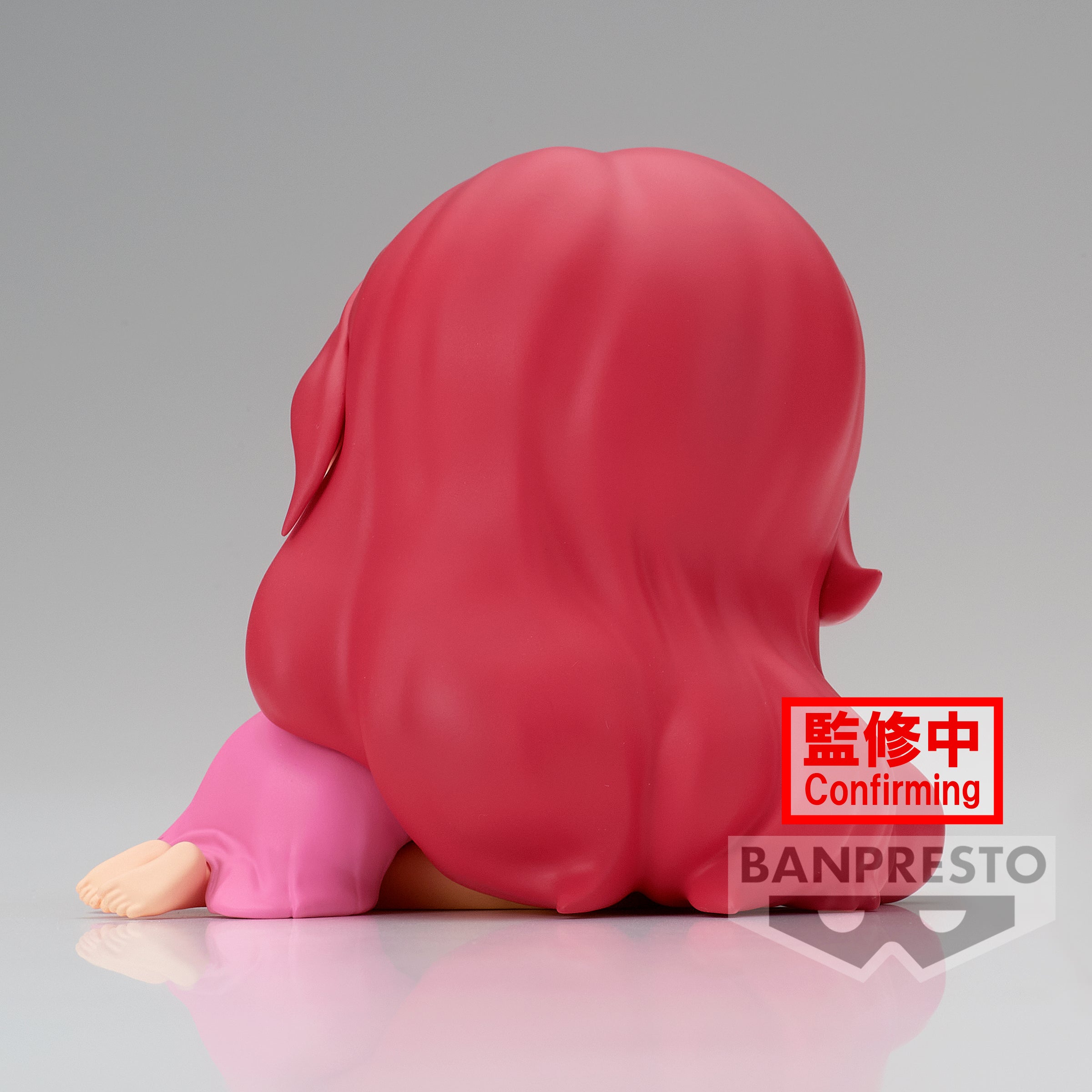 Bandai Spirits X Banpresto Qposket Ariel Sleeping (Ver. A) "Disney Characters" | 4983164198362