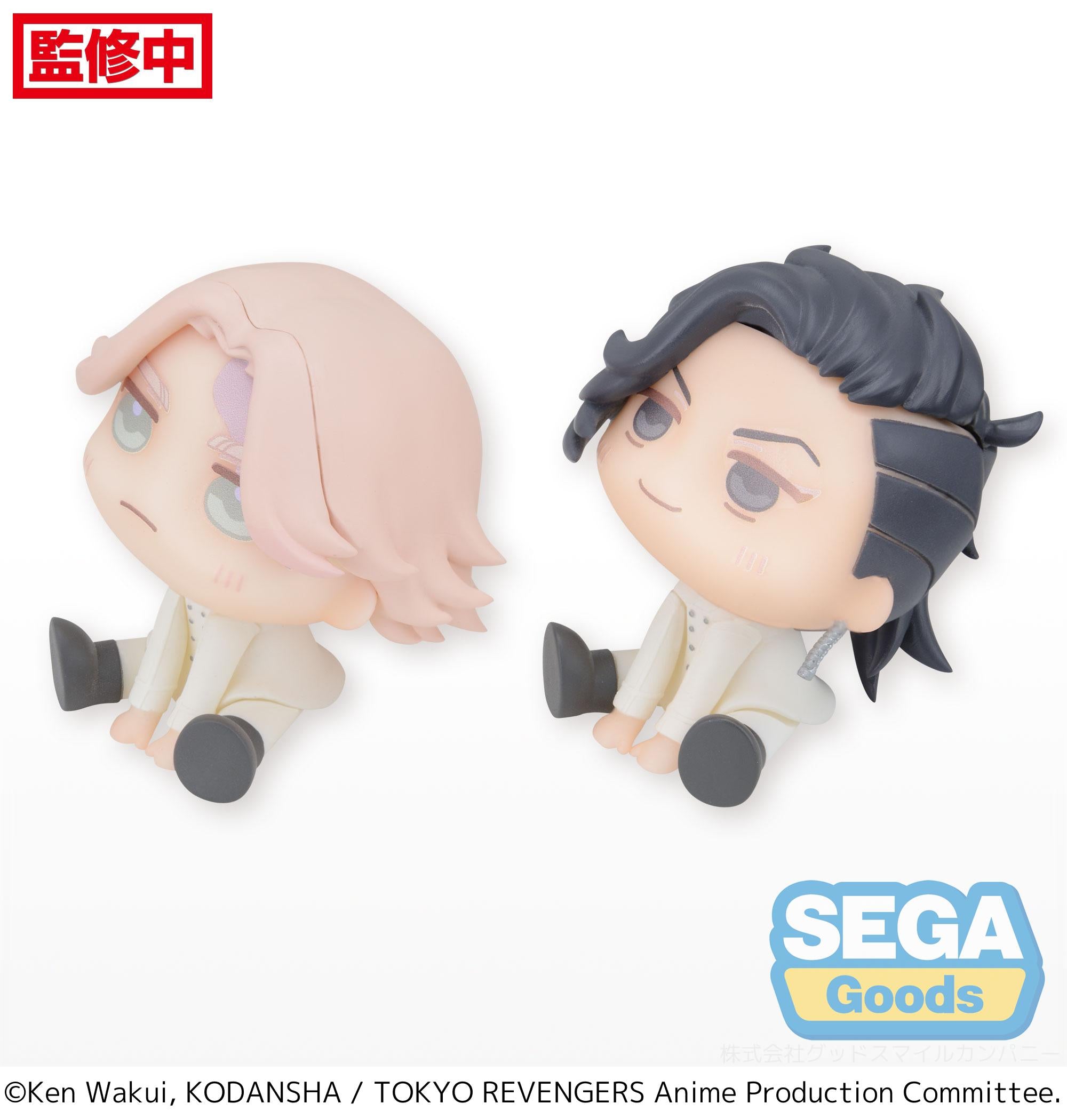 SEGA Tokyo Revengers Series Seishu Inui & Hajime Kokonoi EX QyuruMe Mini Figure | 4580779533948