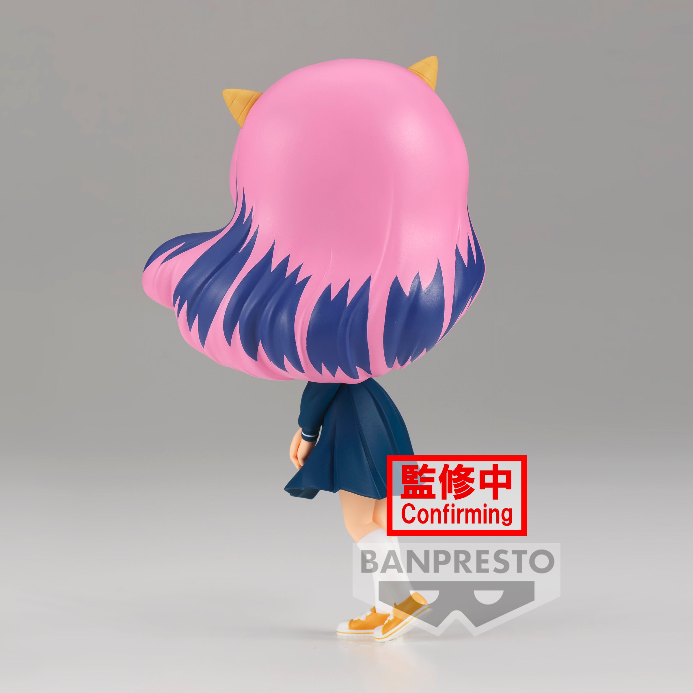 Bandai Spirits X Banpresto Qposket Lum Uniform Ver. (Ver. B) "Urusei Yatsura" | 4983164197778