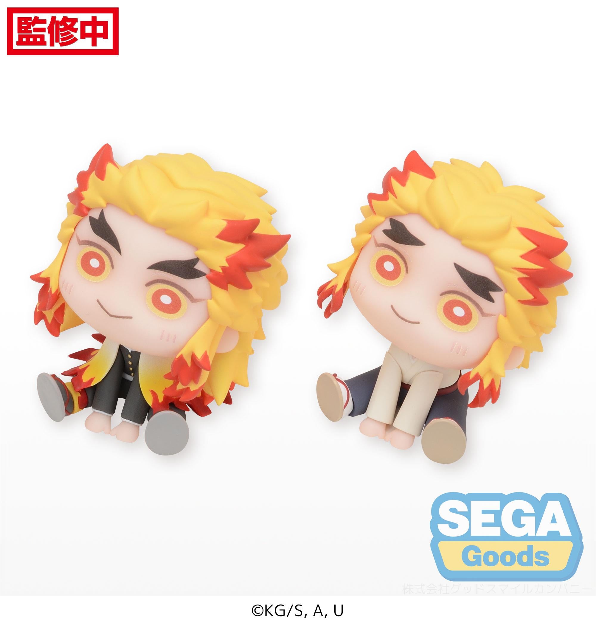 SEGA Demon Slayer: Kimetsu no Yaiba Series Kyojuro Rengoku & Senjuro Rengoku EX QyuruMe Figure | 4580779533900