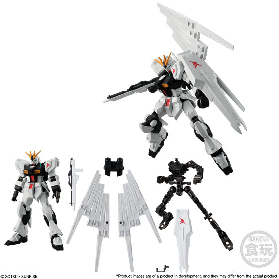 Bandai Shokugan GFrame FA Mobile Suit Gundam, Blind Box of 5 | 4549660737780