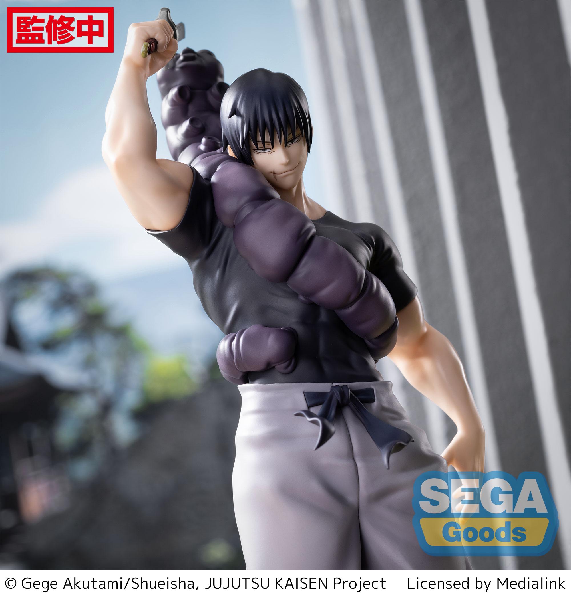 SEGA Jujutsu Kaisen Series Toji Fushiguro Ready For Battle Kaigyoku/Gyokusetsu Luminasta Figure | 4580779534211