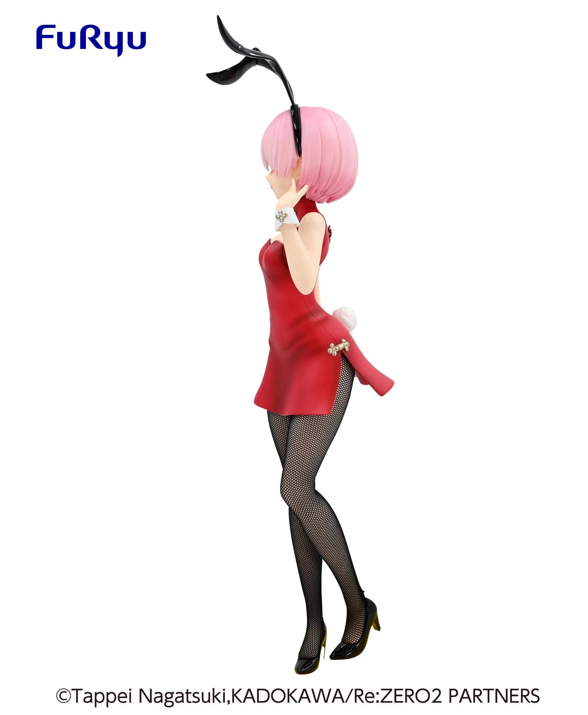 Re:Zero Starting Life in Another World Series BiCute Bunnies Figure-Ram China | 4589584959806
