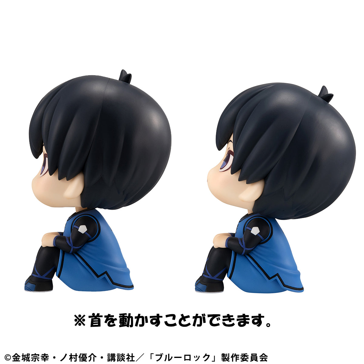 Megahouse LookUp Yoichi Isagi & Meguru Bachira with Gift "Bluelock" | 4535123834929