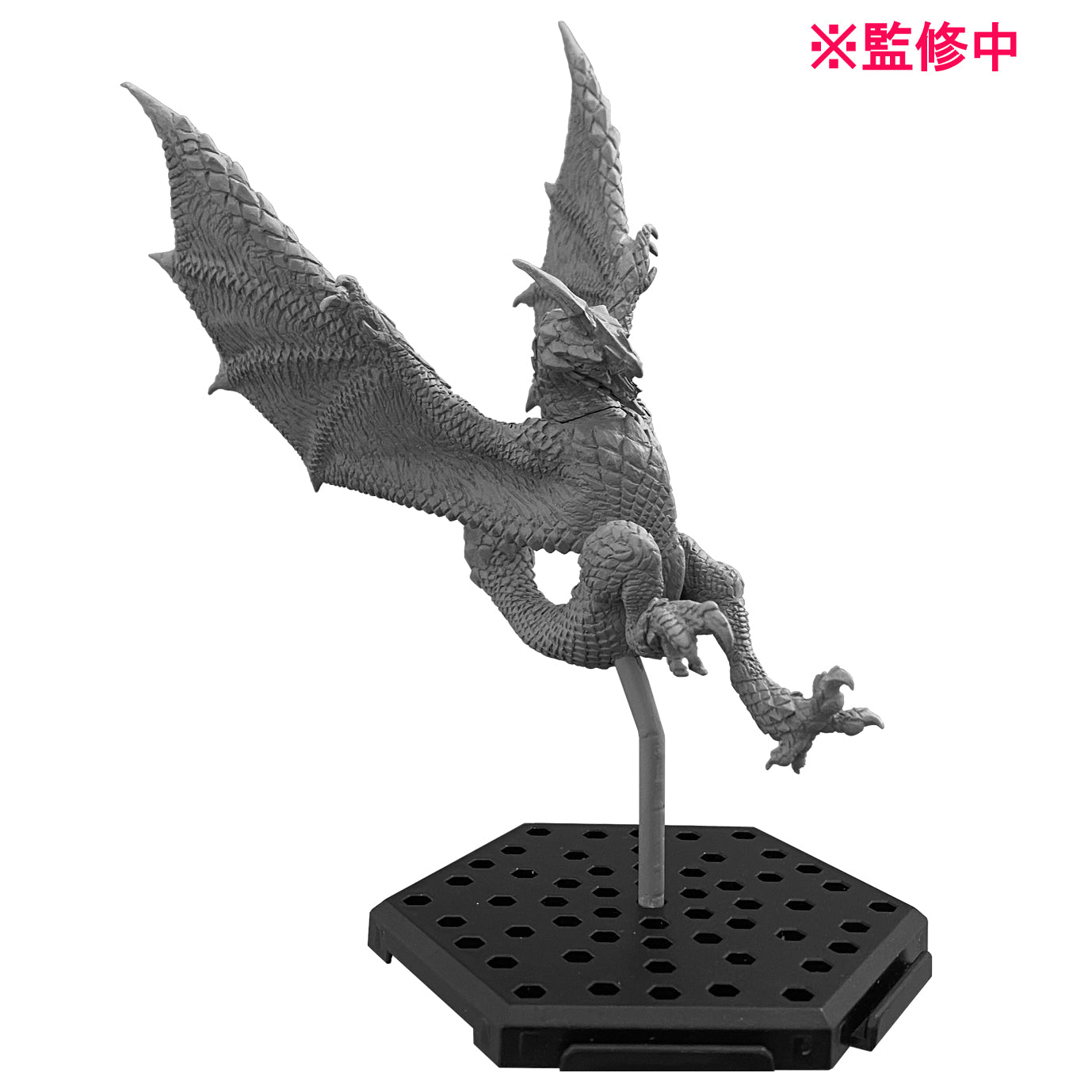 Monster Hunter Series Capcom Figure Builder Standard Model Plus Vol. 23 | 4976219122610