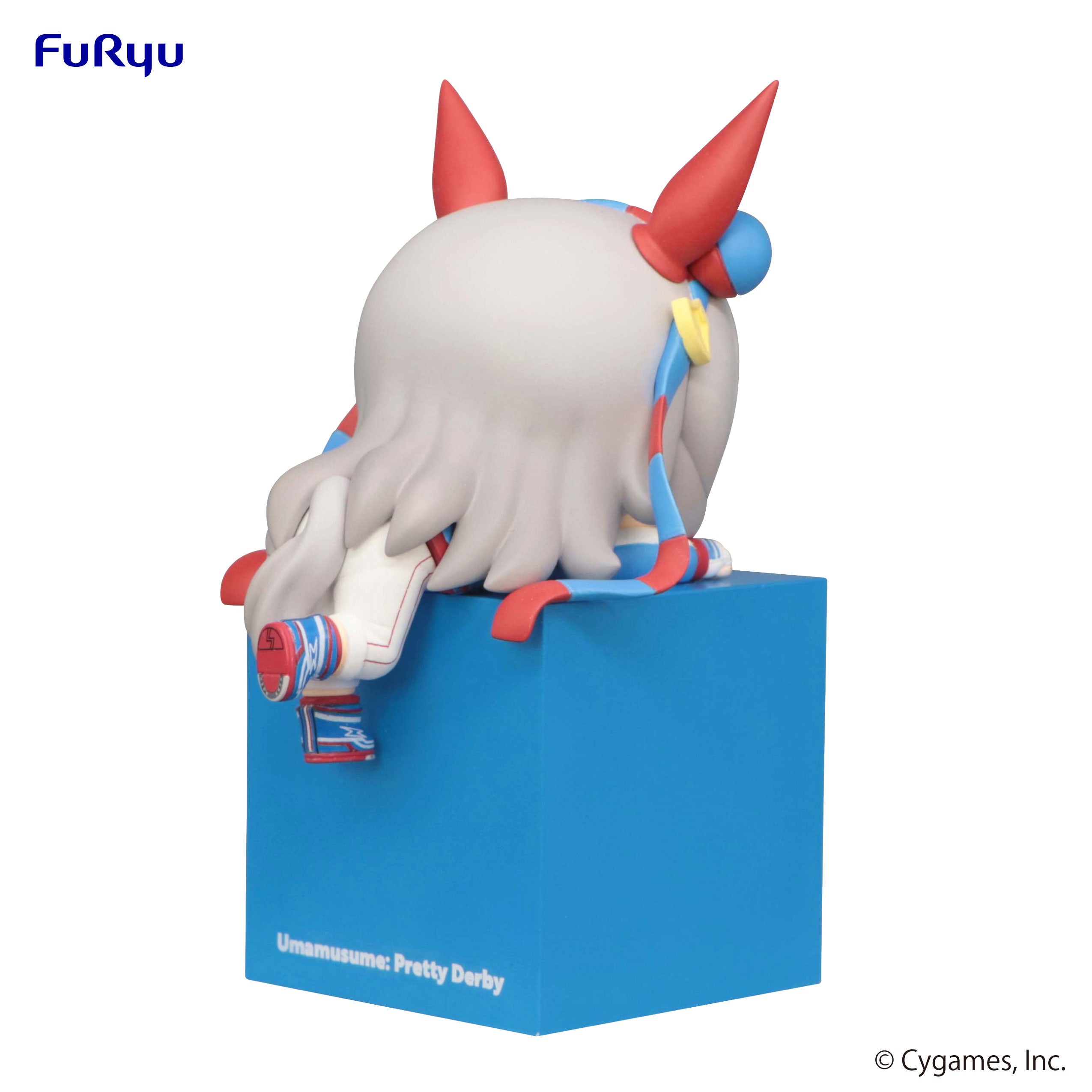 Furyu Corporation Uma Musume: Pretty Derby Series Tamamo Cross Hikkake Figure | 4582655071131