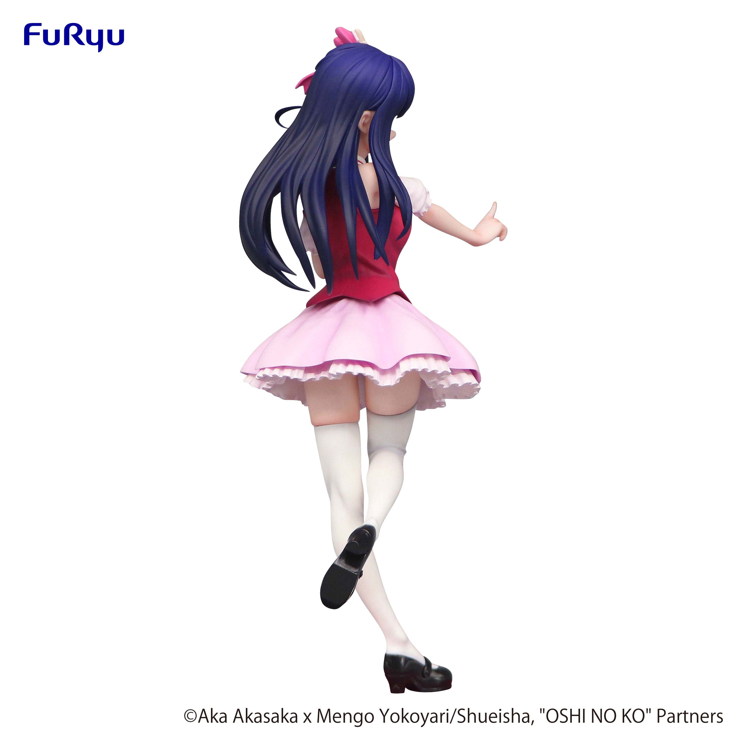 FURYU Corporation OSHI NO KO Trio-Try-iT Figure -Ai- | 4582655071049