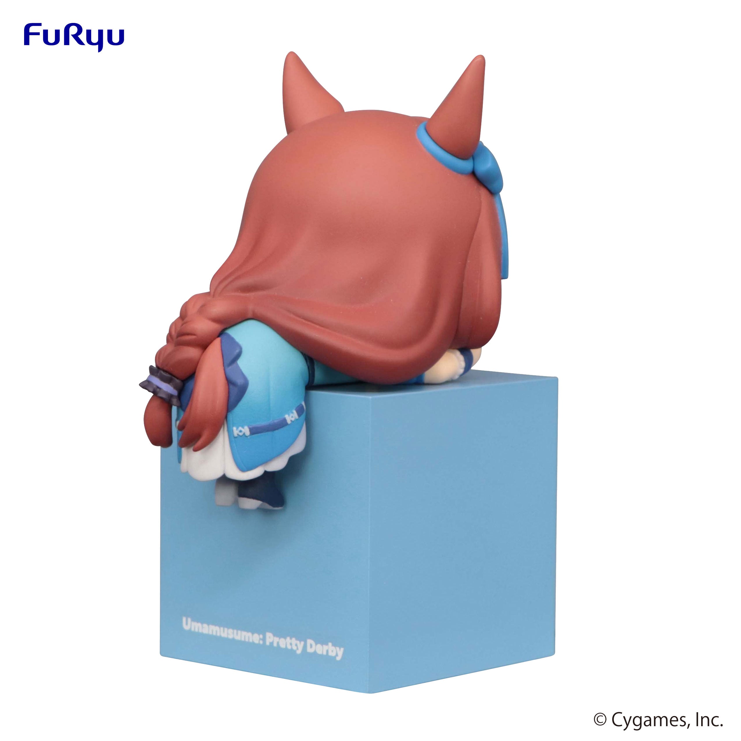Furyu Corporation Uma Musume: Pretty Derby Series Super Creek Hikkake Figure | 4582655071148