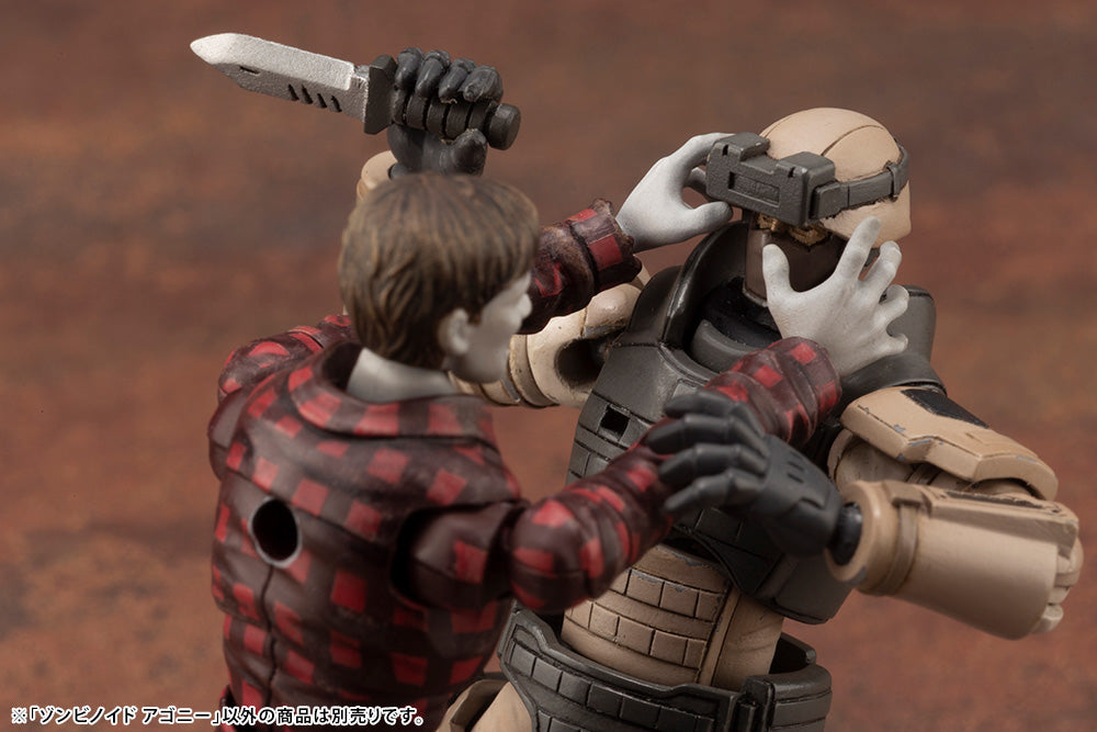 Kotobukiya 1/24 End Of Heroes Series Zombinoid Agony Figure Kit | 190526023567