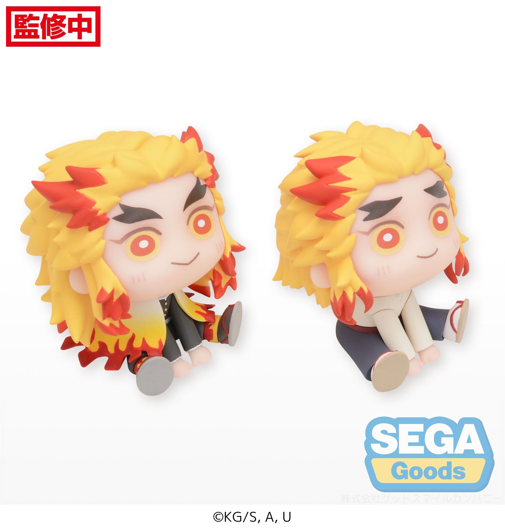 SEGA Demon Slayer: Kimetsu no Yaiba Series Kyojuro Rengoku & Senjuro Rengoku EX QyuruMe Figure | 4580779533900