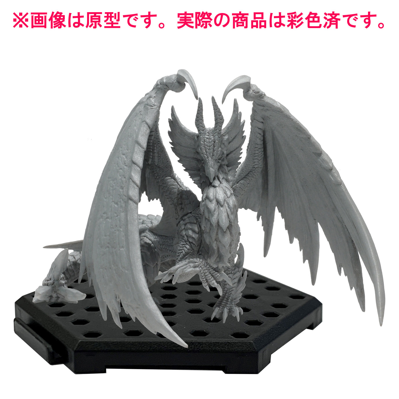 Monster Hunter Series Capcom Figure Builder Standard Model Plus Vol.22 Assorted Figures | 4976219122306
