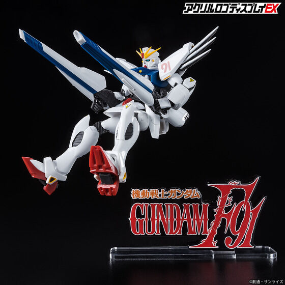 Bandai Logo Display Gundam F91 "Gundam" | 4549660810568