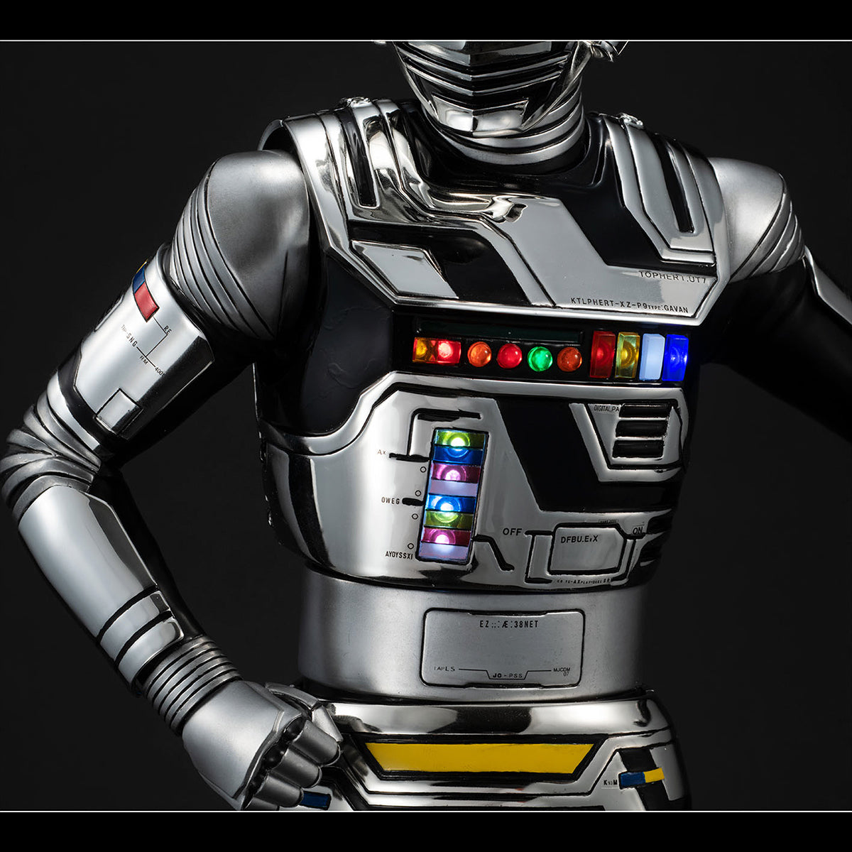 Megahouse Ultimate Article Space Sheriff Gavan "Space Sheriff Gavan" | 4535123832628